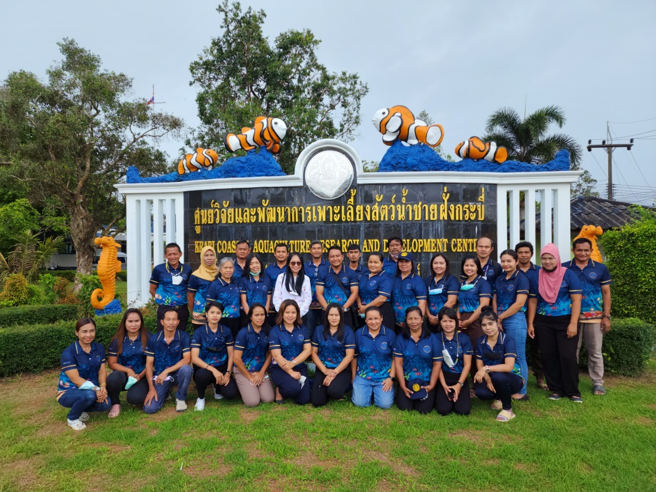 ต้อนรับ ดร.สุทธินี ลิ้มธรรมมหิศร ผู้อำนวยการกองวิจัยและพัฒนาการเพาะเลี้ยงสัตว์น้ำชายฝั่ง..คลิก