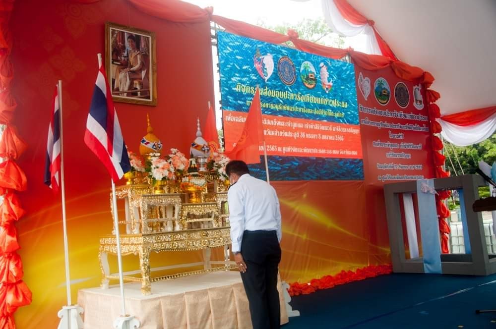 ส่งมอบปะการังเทียมแก่ชุมชนประมงระยอง เพื่อฟื้นฟูทรัพยากรสัตว์น้ำและระบบนิเวศ..คลิก
