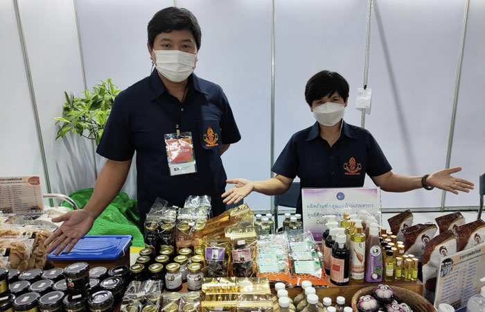 ผู้อำนวยการศูนย์ฯ คุ้งกระเบน และเจ้าหน้าที่ เข้าร่วมงาน Sustainability Expo 2022 (SX 2022) ณ ศูนย์การประชุมแห่งชาติสิริกิติ์ กรุงเทพมหานคร..คลิก