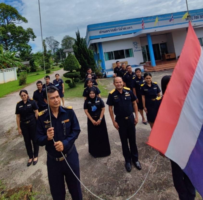 วันพระราชทานธงชาติไทย (Thai National Flag Day) ประจำปี 2565..คลิก