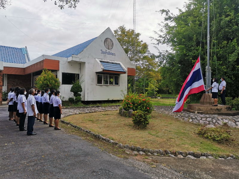 กิจกรรมเนื่องในวันพระราชทานธงชาติไทย ประจำปี 2565