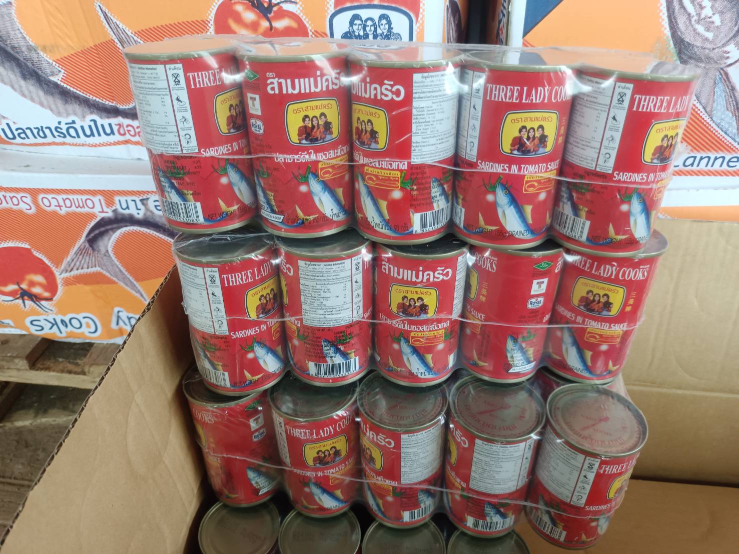 ผลการปฏิบัติงานด่านตรวจประมงสุรินทร์ วันที่ 28 กันยายน พ.ศ.2565 ณ จุดผ่านแดนถาวรช่องสะงำ..คลิก