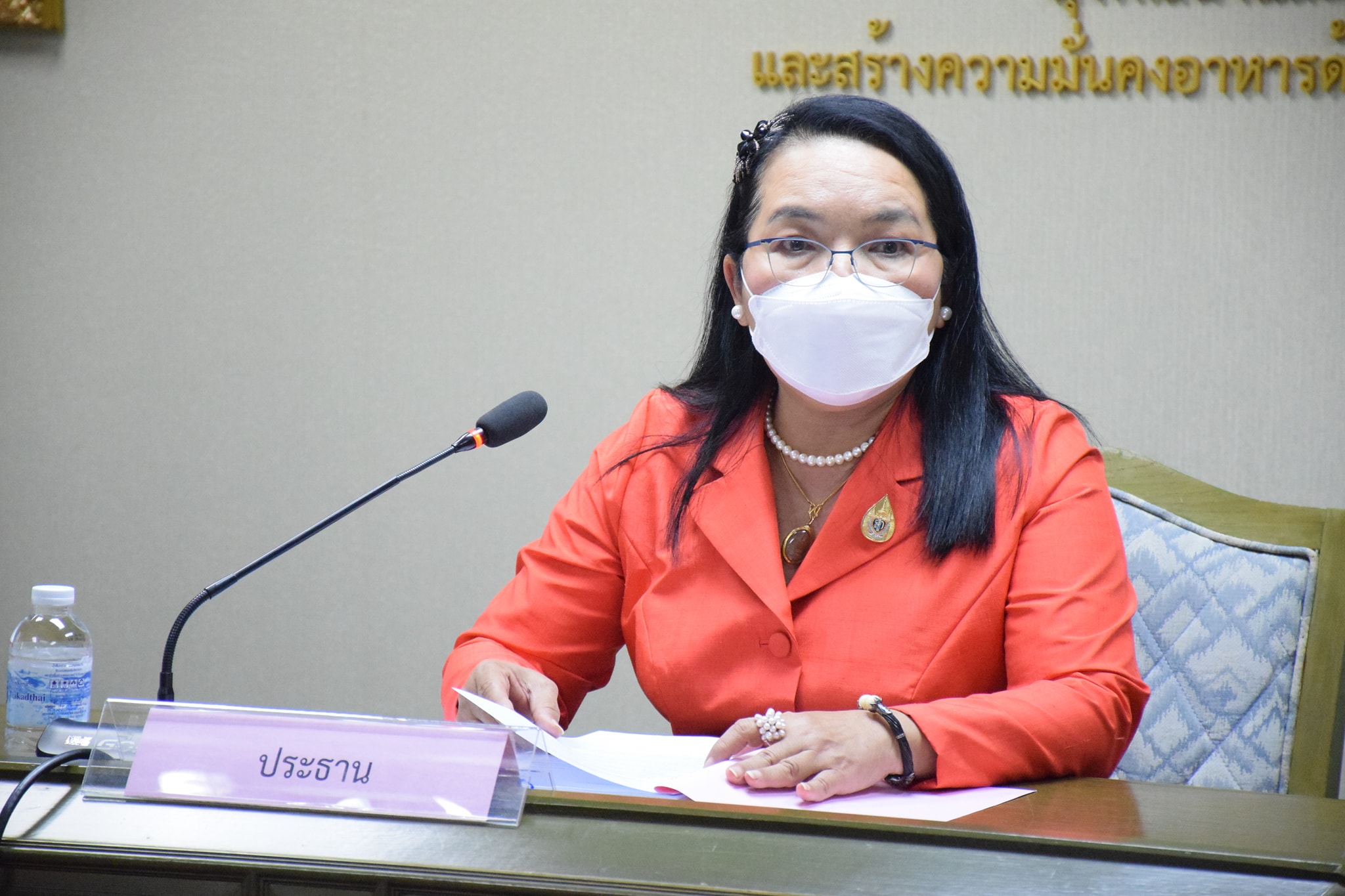 นางเพราลัย นุชหมอน ผู้เชี่ยวชาญด้านการจัดการประมง เป็นประธานการประชุมคณะกรรมการพิจารณาการจัดสร้างแหล่งอาศัยสัตว์ทะเล ครั้งที่ 4/2565