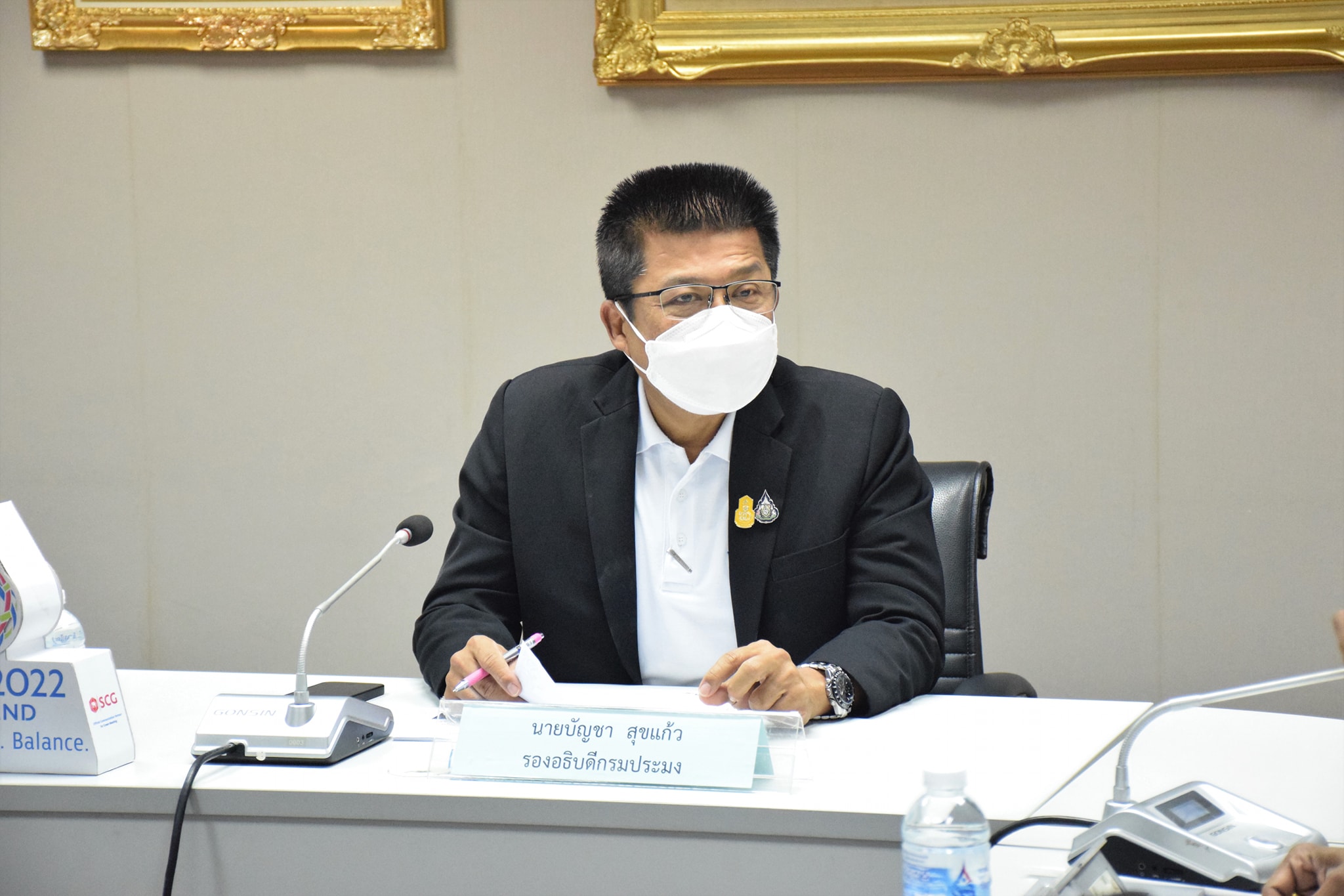 นายบัญชา สุขแก้ว รองอธิบดีกรมประมง เป็นประธานการประชุมพิจารณาโครงการปฏิบัติการคัดกรองแรงงานต่างด้าวในภาคประมงทะเล ตามกลไกการส่งต่อระดับชาติ (National Referral Mechanism - NRM)