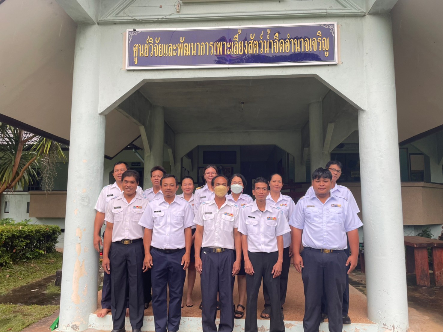 เข้าร่วมกิจกรรมเนื่องในวันพระราชทานธงชาติไทย..คลิก