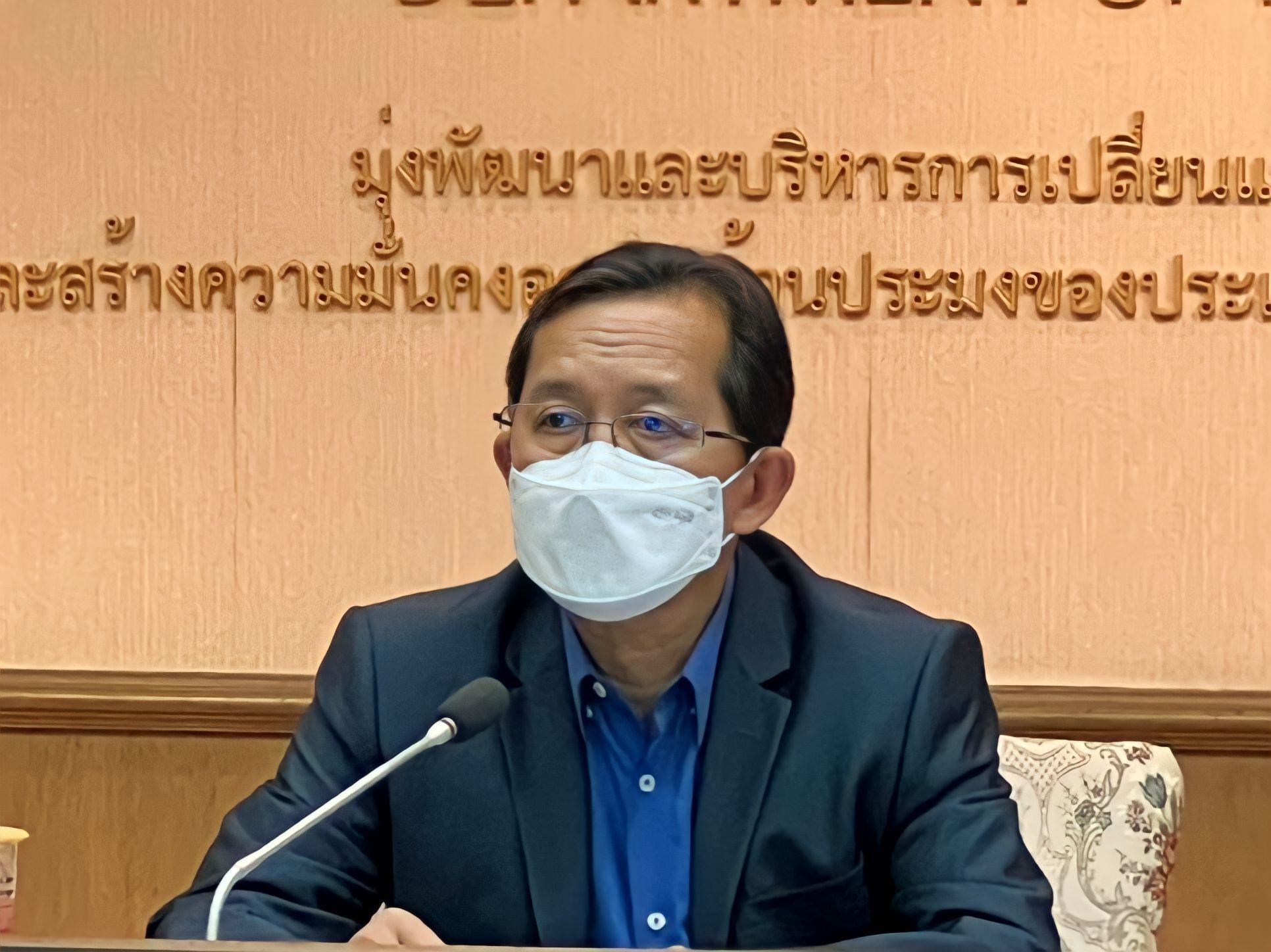 นายเฉลิมชัย สุวรรณรักษ์ อธิบดีกรมประมง เป็นประธานการประชุมคณะกรรมการตัดสินการประกวด Smart DOF Officers