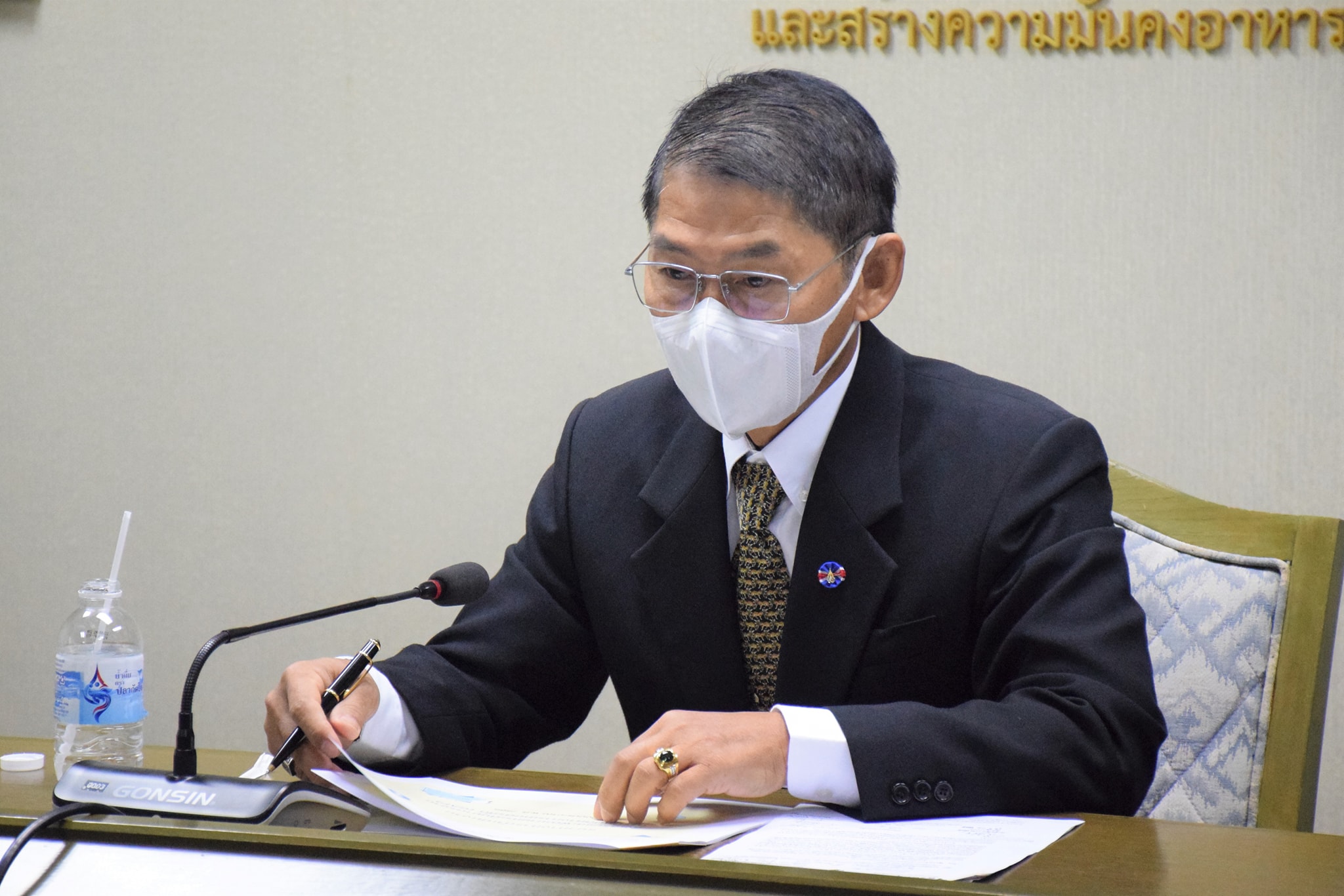 นายประพันธ์ ลีปายะคุณ รองอธิบดีกรมประมง เข้าร่วมการประชุมเพื่อพิจารณาติดตามการส่งเสริมและพัฒนายกระดับมาตรฐานการปฏิบัติทางการเกษตรที่ดี (GAP) (สินค้าข้าว ประมง และปศุสัตว์)