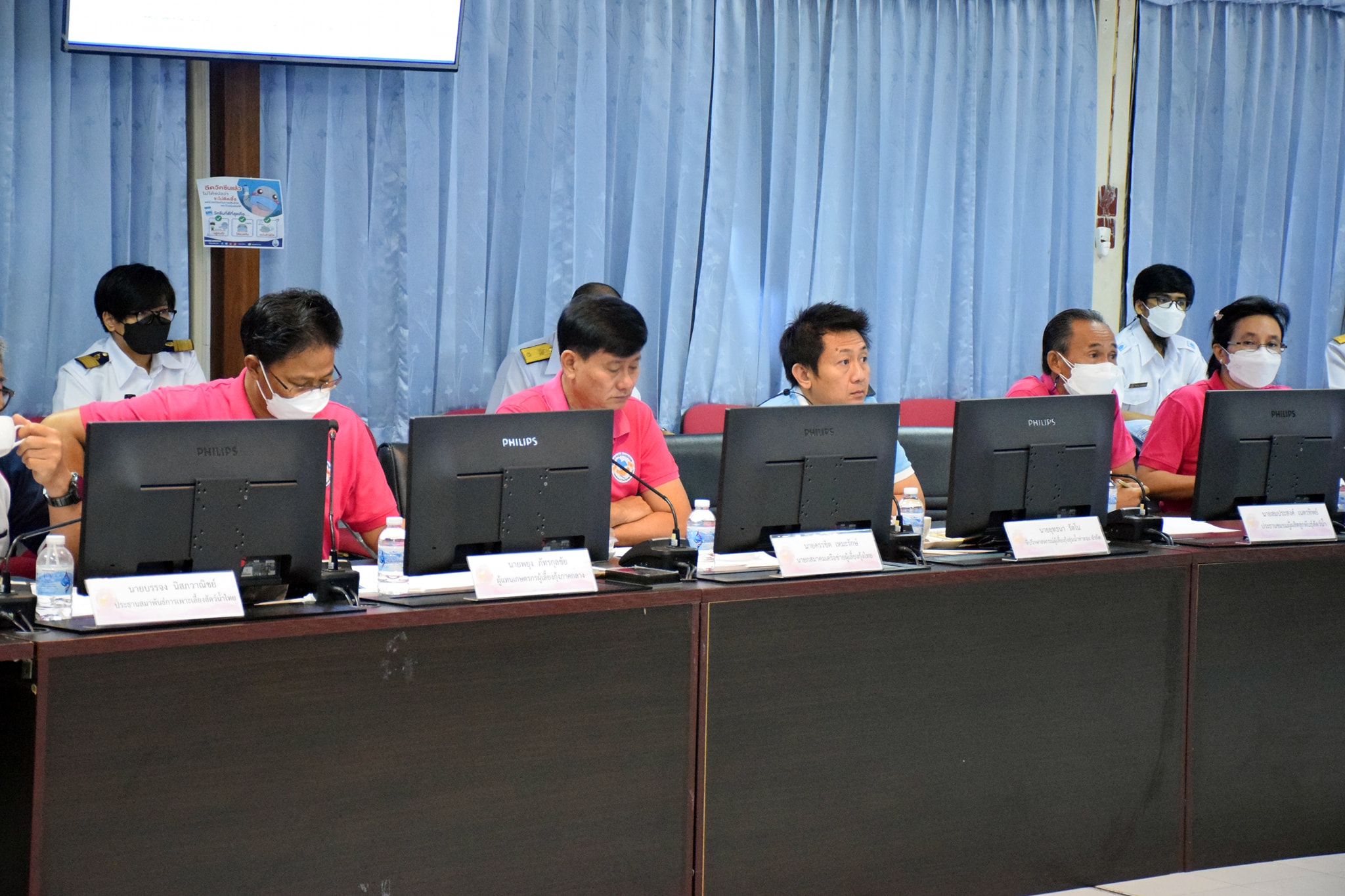 นายเฉลิมชัย สุวรรณรักษ์ อธิบดีกรมประมง เป็นประธานการประชุมคณะกรรมการบริหารจัดการห่วงโซ่การผลิตกุ้งทะเลและผลิตภัณฑ์ (Shrimp Board) ครั้งที่ 4/2565