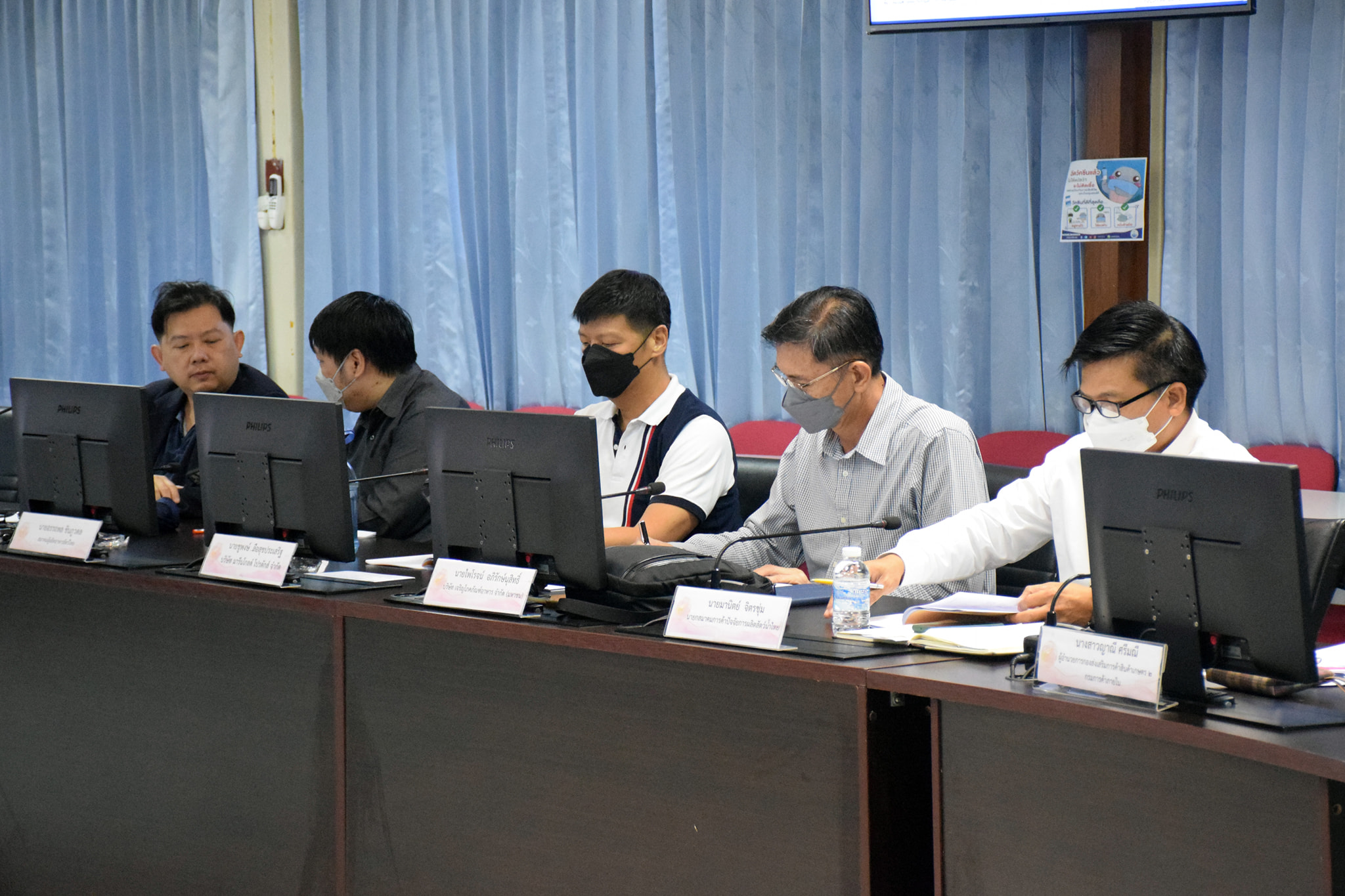 นายเฉลิมชัย สุวรรณรักษ์ อธิบดีกรมประมง เป็นประธานการประชุมคณะกรรมการบริหารจัดการห่วงโซ่การผลิตกุ้งทะเลและผลิตภัณฑ์ (Shrimp Board) ครั้งที่ 4/2565..คลิก