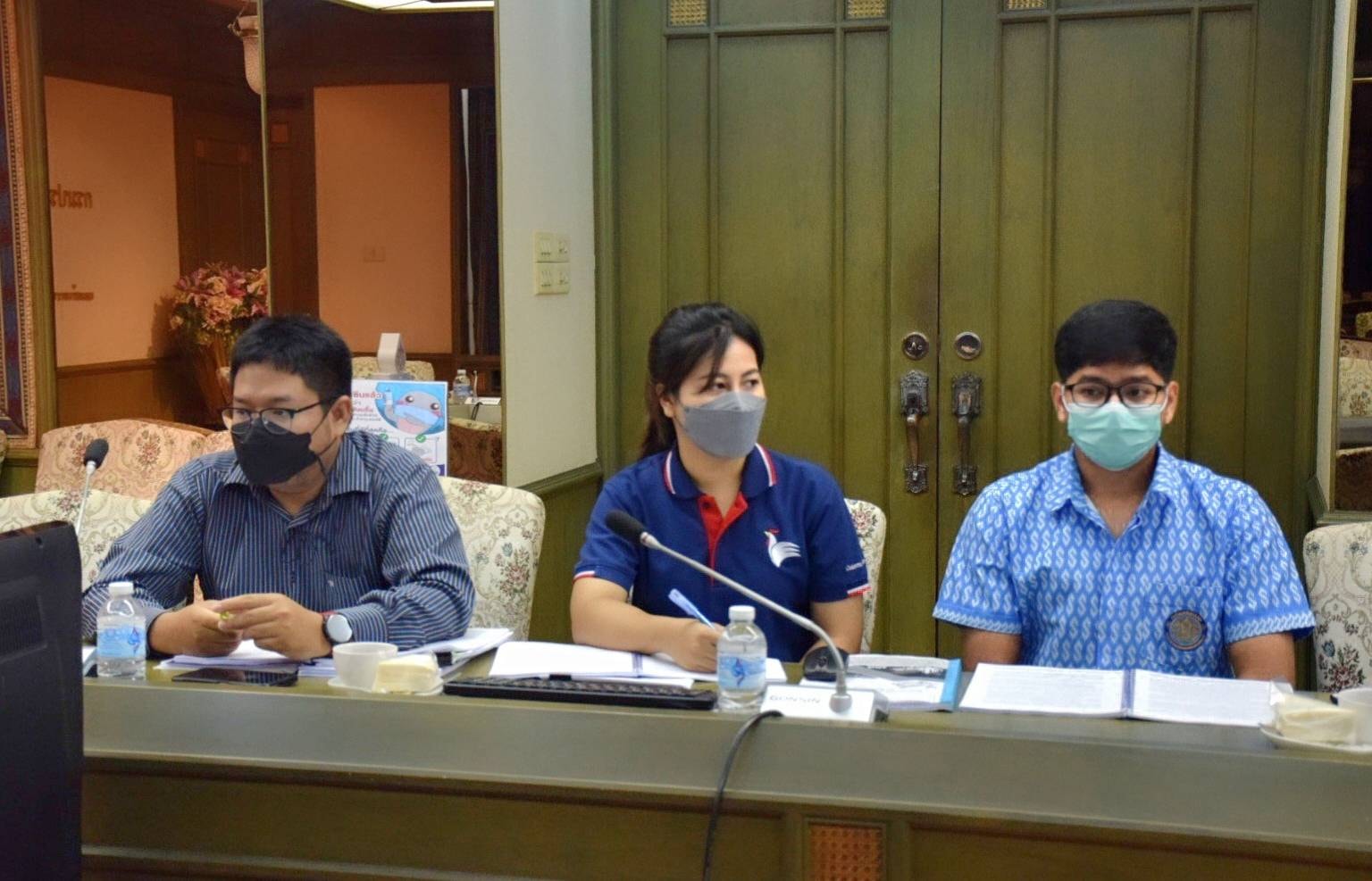นายประพันธ์ ลีปายะคุณ รองอธิบดีกรมประมง เข้าร่วมการประชุม เปิดการตรวจสอบและร่วมแสดงความเห็นกับร่างรายงานผลการตรวจสอบการดำเนินงานโครงการยกระดับแปลงใหญ่ด้วยเกษตรสมัยใหม่และเชื่อมโยงตลาดที่ดำเนินการในปีงบประมาณ พ.ศ 2564..คลิก
