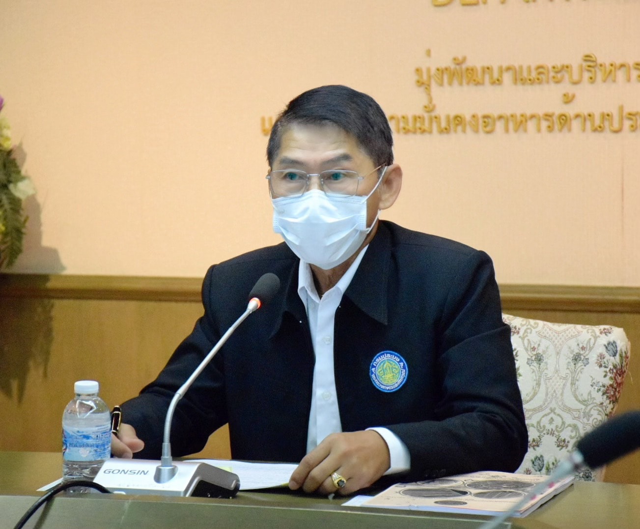 นายประพันธ์ ลีปายะคุณ รองอธิบดีกรมประมง เป็นประธานการประชุม ร่างตัวชี้วัดการประเมินผลการดำเนินงานทุนหมุนเวียน ประจำปี 2566..คลิก