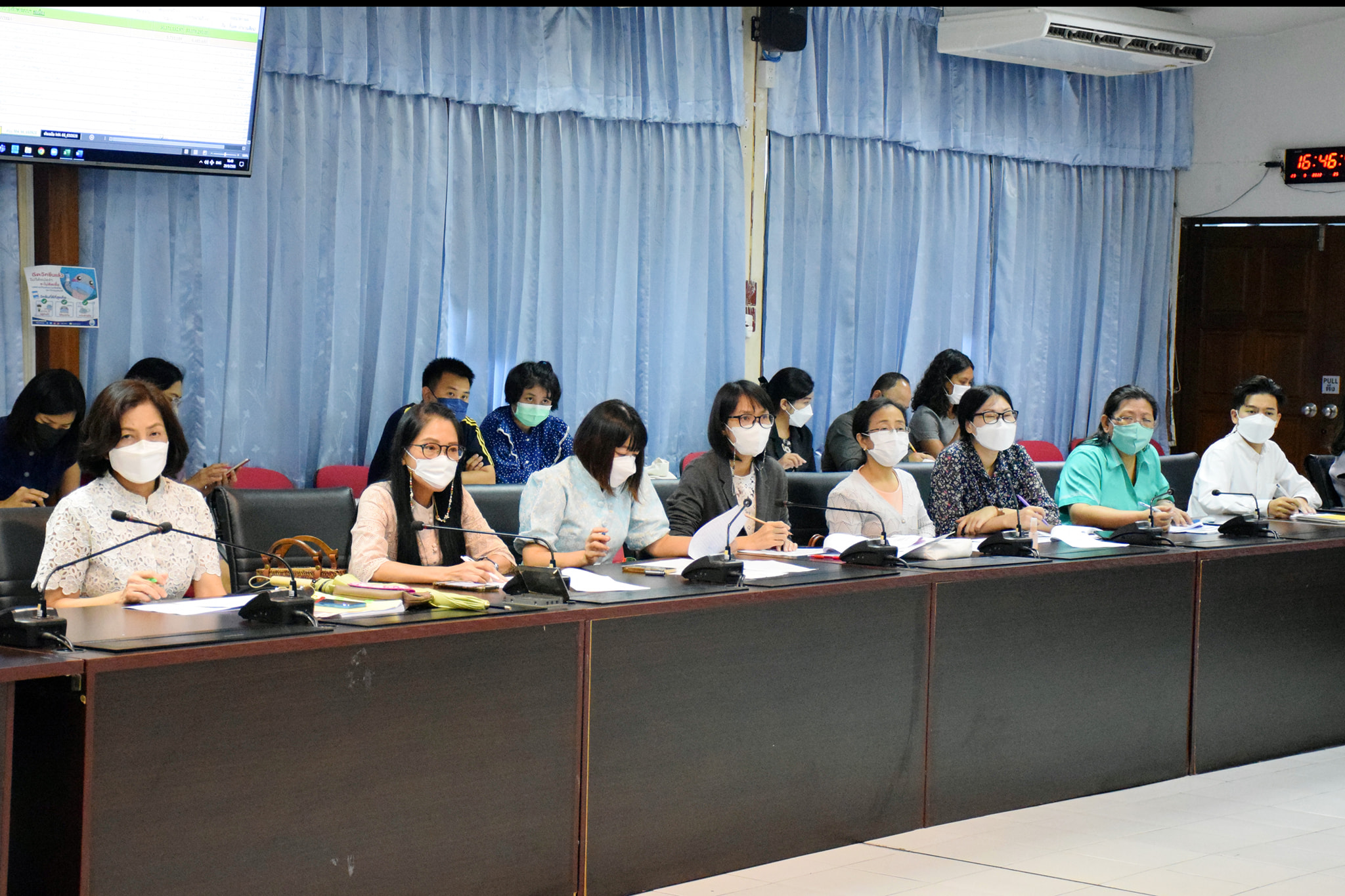 นายเฉลิมชัย สุวรรณรักษ์ อธิบดีกรมประมง เป็นประธานการประชุมหารือแนวทางการจัดสรรงบประมาณสำหรับจ้างบำรุงรักษาระบบสารสนเทศและระบบเครือข่ายกรมประมง ประจำปีงบประมาณ พ.ศ. 2566