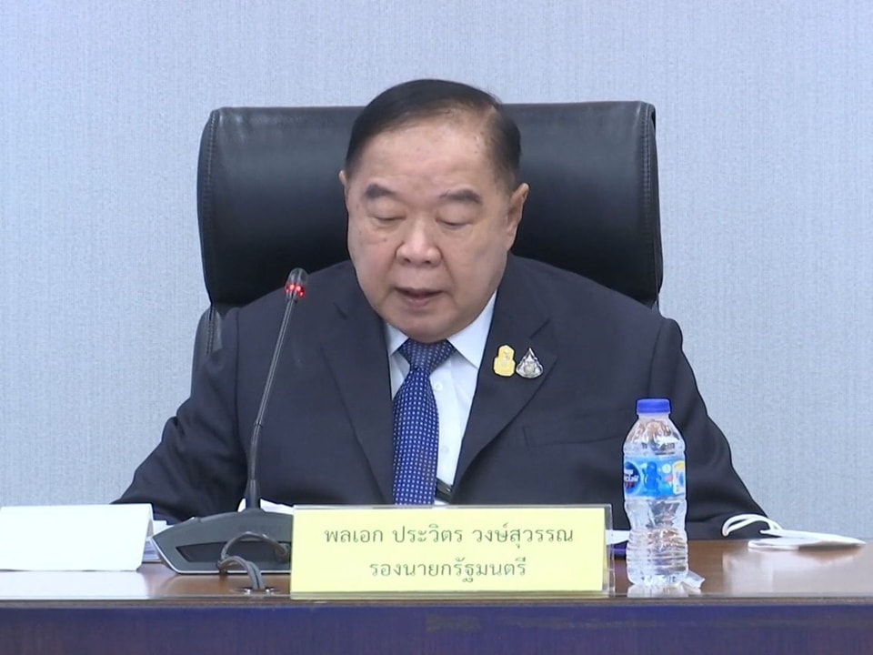 นายเฉลิมชัย สุวรรณรักษ์ อธิบดีกรมประมง เลขานุการคณะกรรมการนโยบายการประมงแห่งชาติ ได้เข้าร่วมประชุมคณะกรรมการฯ ครั้งที่ 4/2565? ซึ่งมีพลเอกประวิตร วงศ์สุวรรณ รองนายกรัฐมนตรี เป็นประธานการประชุม..คลิก