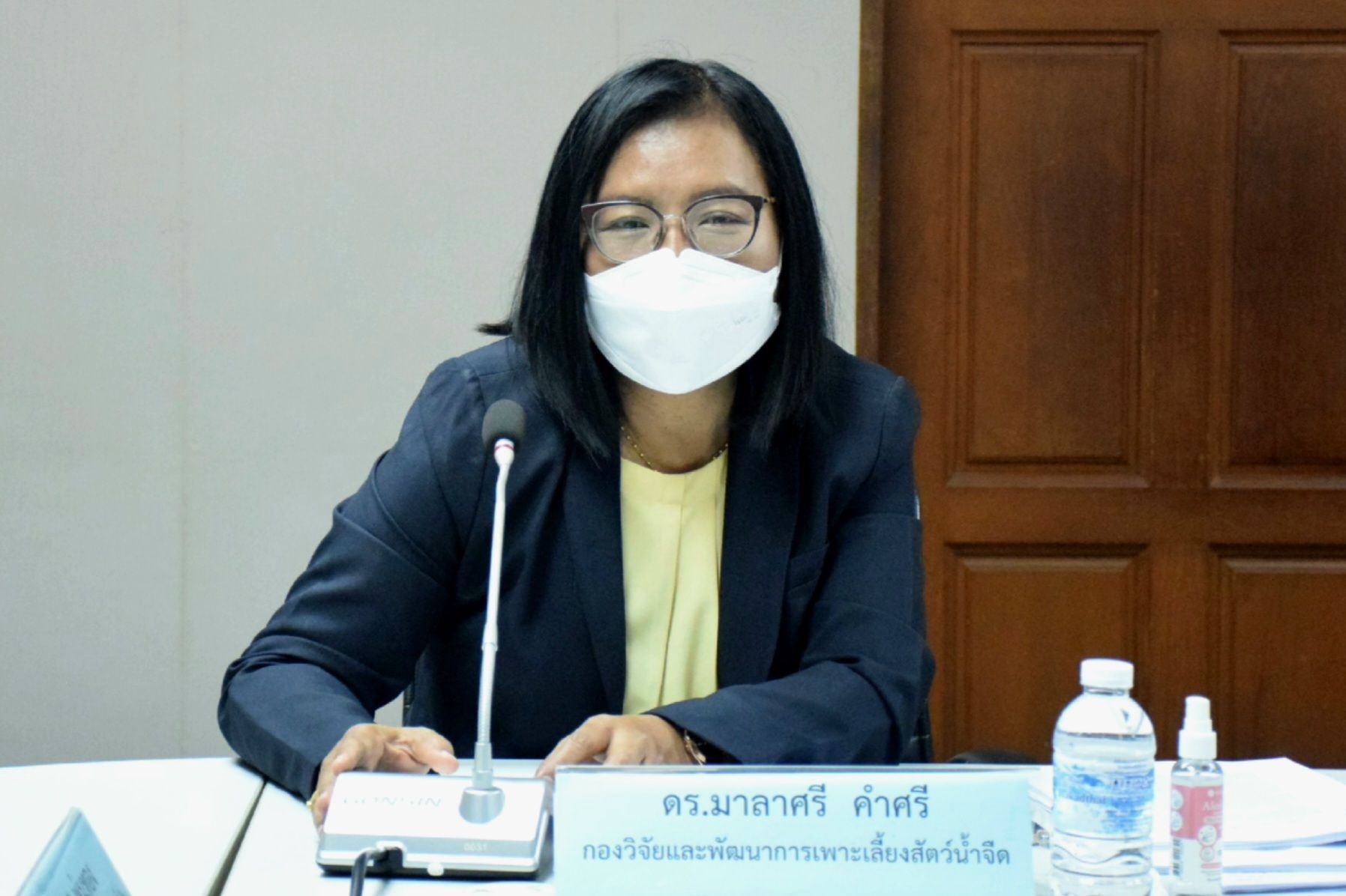 การประชุมสรุปผลการวิเคราะห์ความสามารถในการแข่งขันของเกษตรกรผู้เพาะเลี้ยงปลาช่อนและการเพิ่มประสิทธิภาพการผลิตปลาช่อน..คลิก
