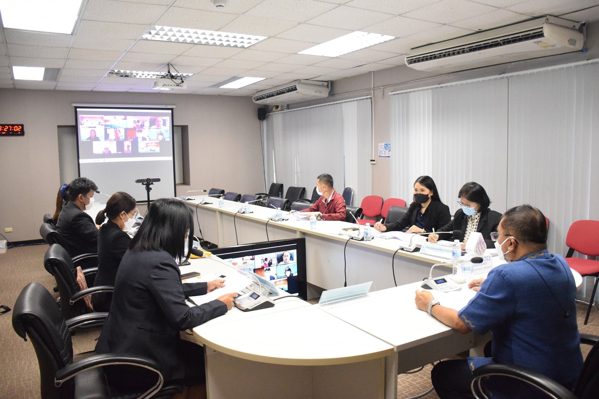 การประชุมสรุปผลการวิเคราะห์ความสามารถในการแข่งขันของเกษตรกรผู้เพาะเลี้ยงปลาช่อนและการเพิ่มประสิทธิภาพการผลิตปลาช่อน