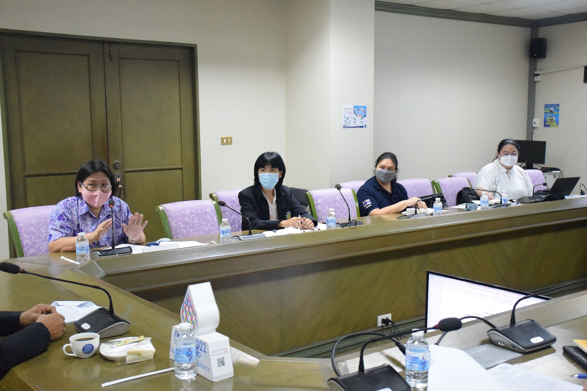นายประพันธ์ ลีปายะคุณ รองอธิบดีกรมประมง เป็นประธานการประชุมหารือแนวทางการทบทวนกฎหมาย และระเบียบที่เป็นอุปสรรคในการดำเนินงานรับรองมาตรฐานฟาร์มเพาะเลี้ยงสัตว์น้ำ