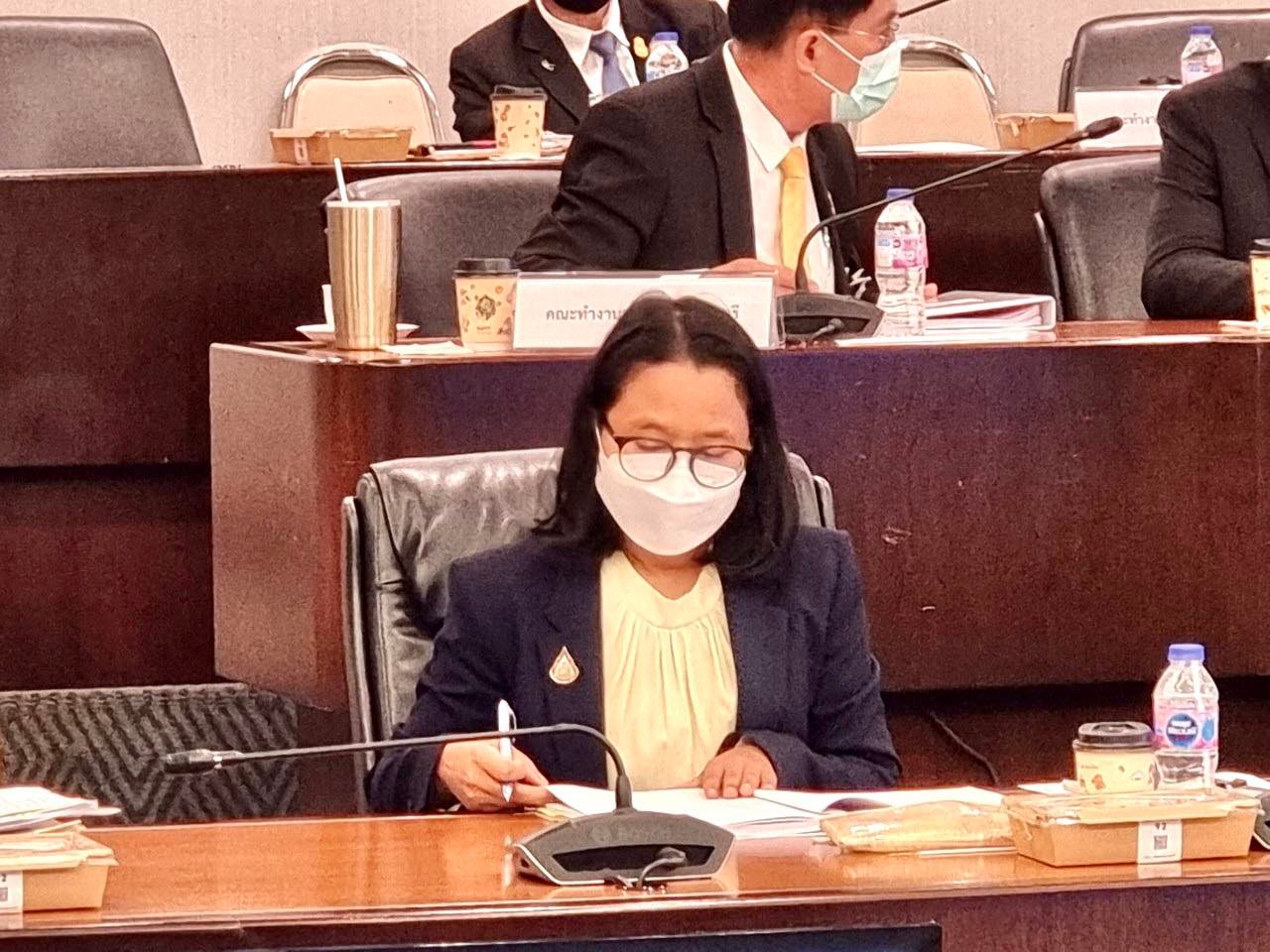 การประชุมคณะกรรมการนโยบายการประมงแห่งชาติ ครั้งที่ 4/2565..คลิก