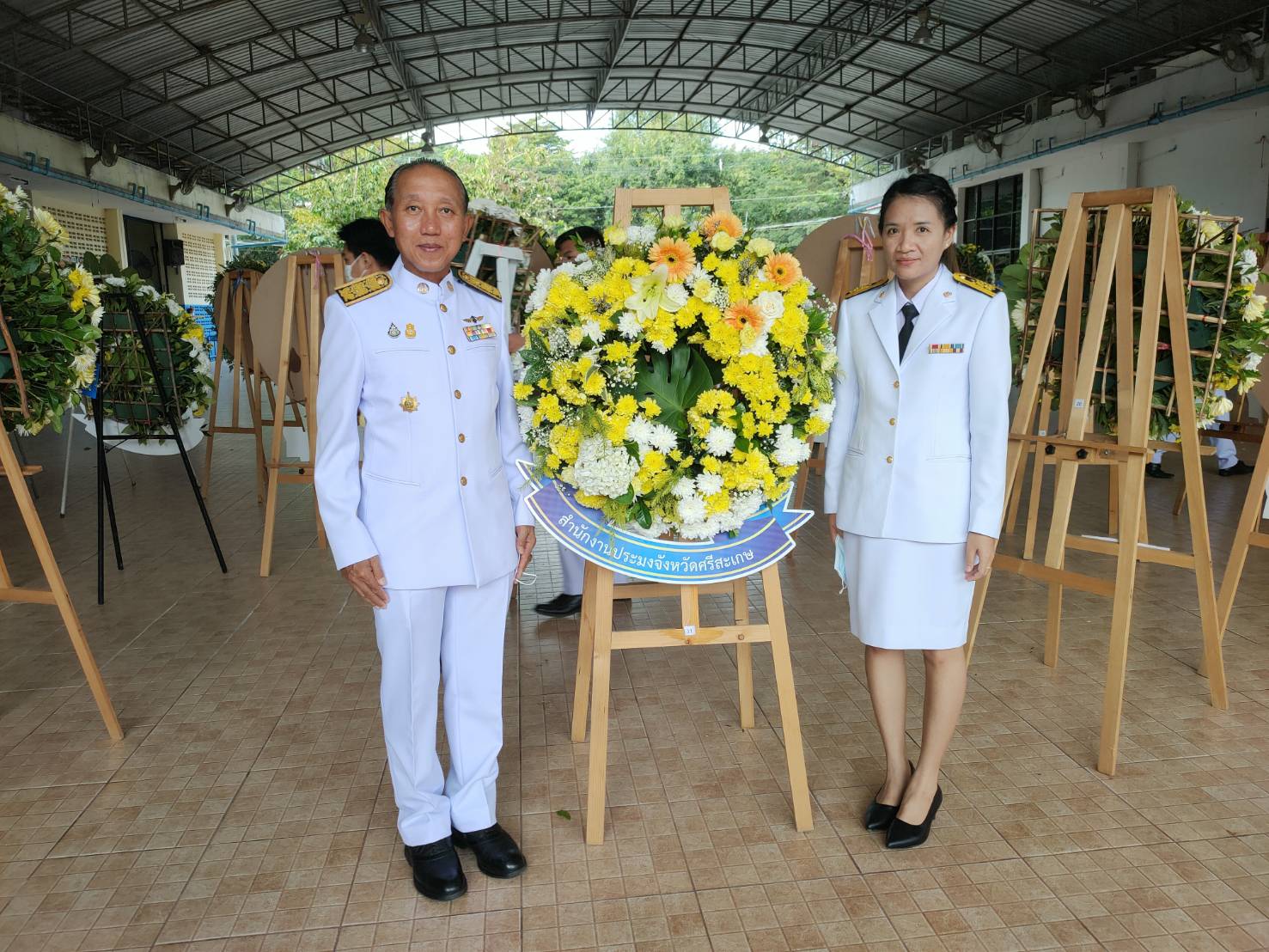 กิจกรรมน้อมรำลึกในพระมหากรุณาธิคุณ..คลิก