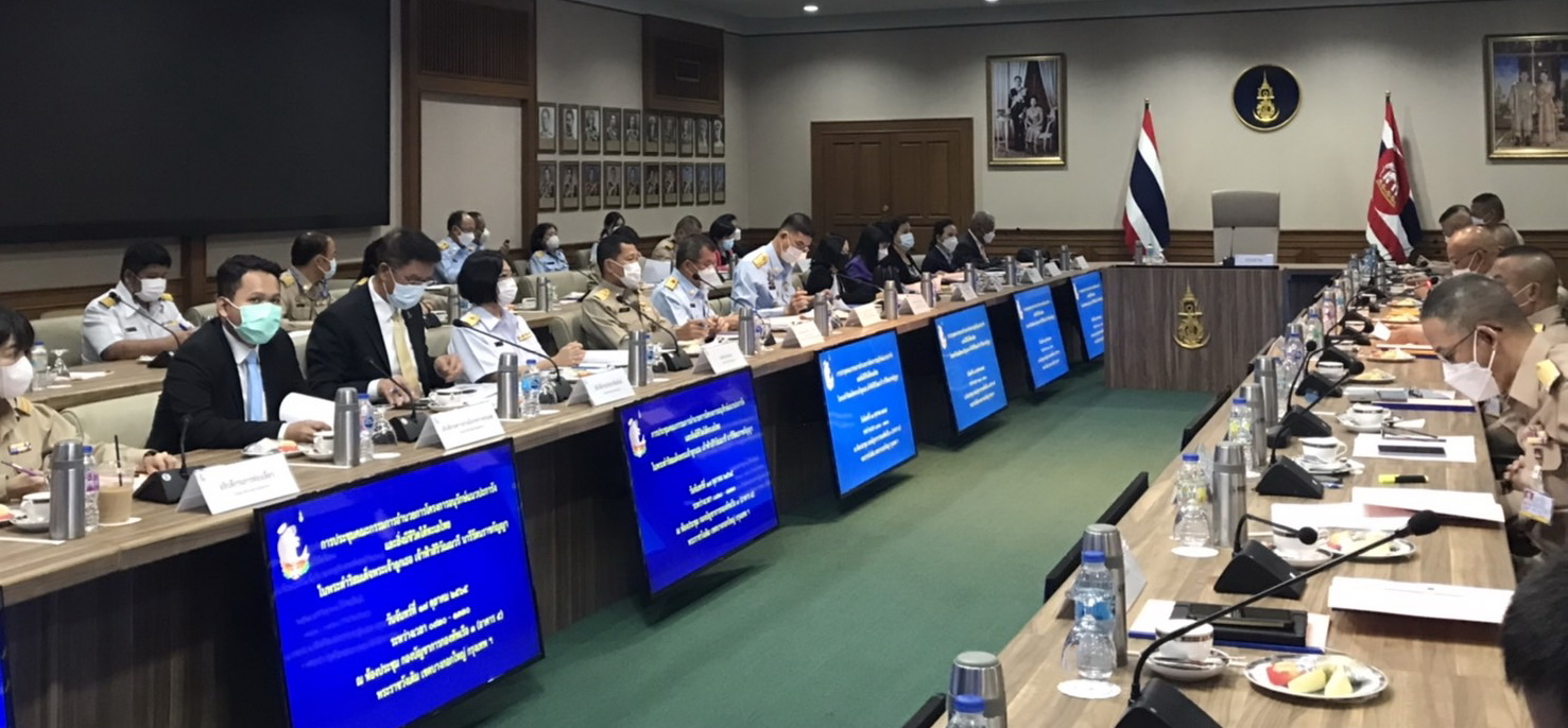 การประชุมคณะกรรมการอำนวยการโครงการอนุรักษ์แนวปะการังและสิ่งมีชีวิตใต้ทะเลไทย ในพระดำริสมเด็จพระเจ้าลูกเธอ เจ้าฟ้าสิริวัณณวรีนารีรัตนราชกัญญาและคณะกรรมการดำเนินงานโครงการฯ..คลิก