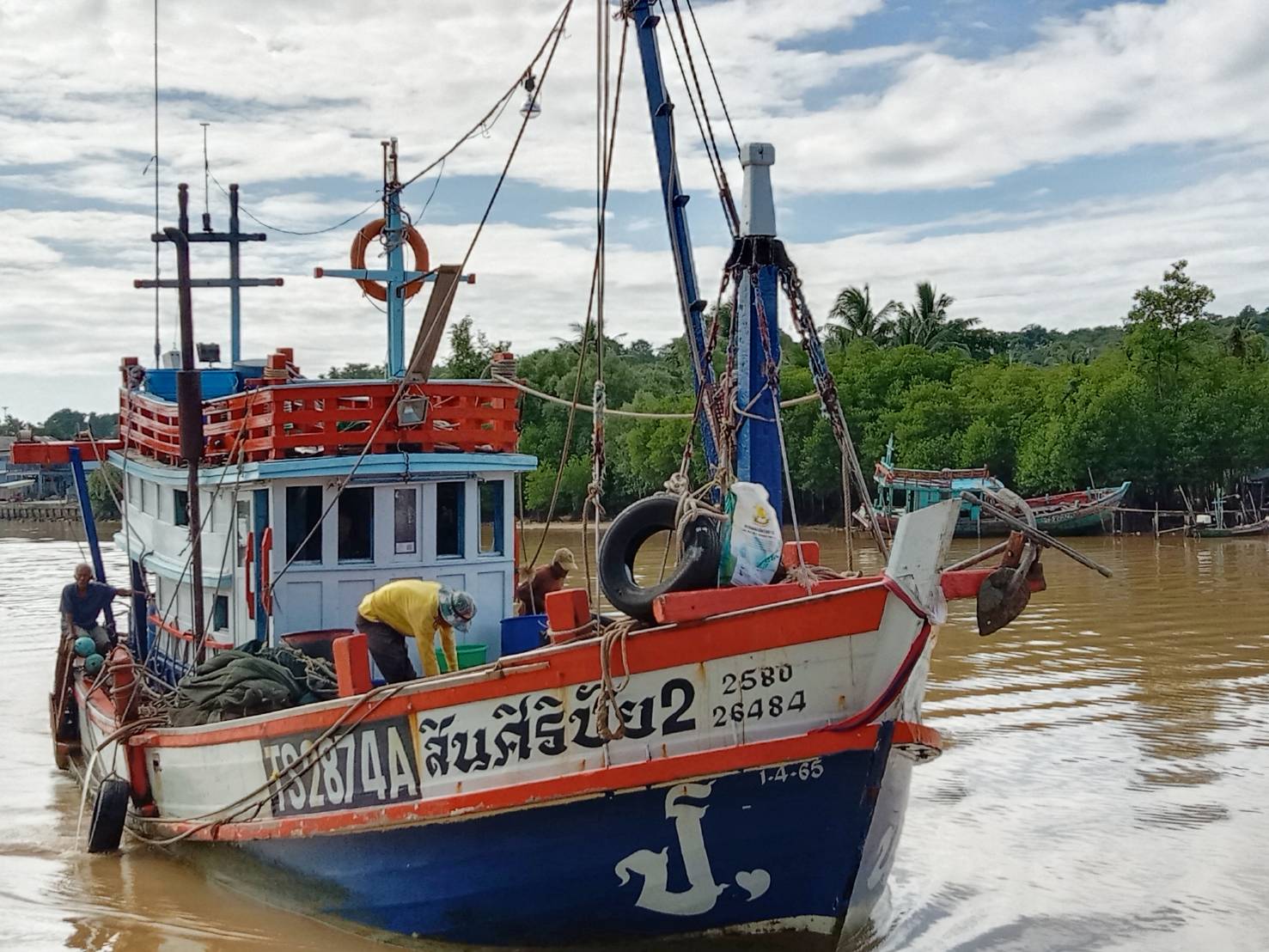 เจ้าหน้าที่ศูนย์วิจัยและพัฒนาประมงทะเลสงขลา ออกปฏิบัติงานเก็บรวบรวมข้อมูลทรัพยากรประมงจาก เรืออวนลากที่ขึ้นท่าในพื้นที่จังหวัดนครศรีธรรมราช และสงขลา ประจำเดือนกันยายน 2565..คลิก