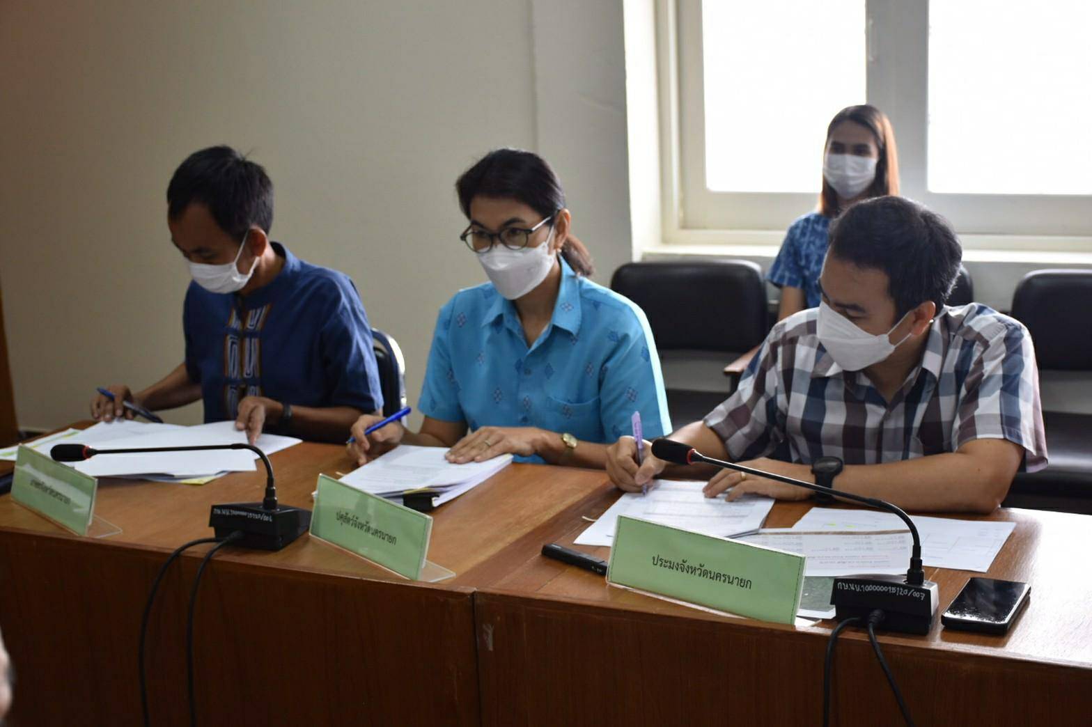 ประชุมคณะกรรมการศูนย์ติดตามและแก้ไขปัญหาภัยพิบัติด้านการเกษตร จังหวัดนครนายก ครั้งที่ 5/2565..คลิก