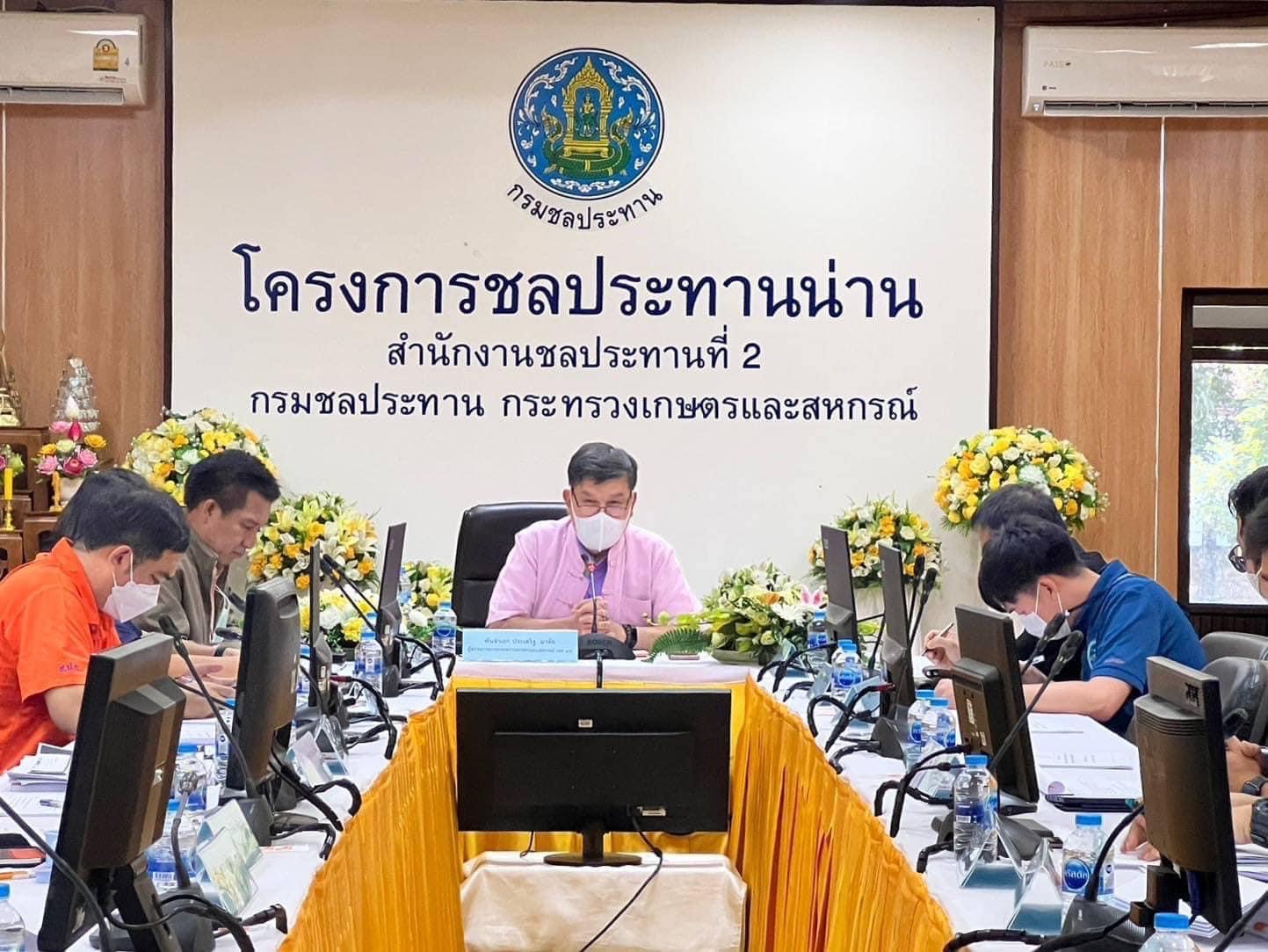 วันพฤหัสบดีที่ 20 ตุลาคม 2565 เวลา 13.00 น. นายอาคม จันทพันธ์ เจ้าพนักงานประมงอาวุโส รักษาราชการแทน ประมงจังหวัดน่าน เข้าร่วมประชุมคณะทำงานด้านการเกษตรโครงการศูนย์ภูฟ้าพัฒนาอันเนื่องมาจากพระราชดำริในสมเด็จพระเทพรัตนราชสุดาฯ ครั้งที่ 1/2565..คลิก