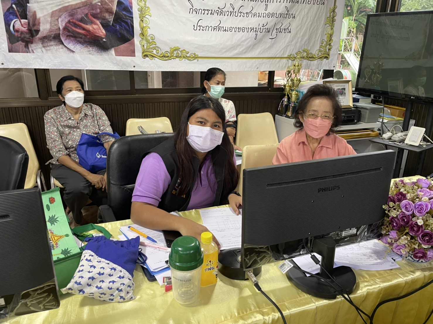 (อ.บางกรวย) รับแจ้งขอรับการช่วยเหลือของเกษตรกรที่ประสบภัย ด้านประมง และพืช (กษ 01) ณ วัดบางอ้อยช้าง..คลิก