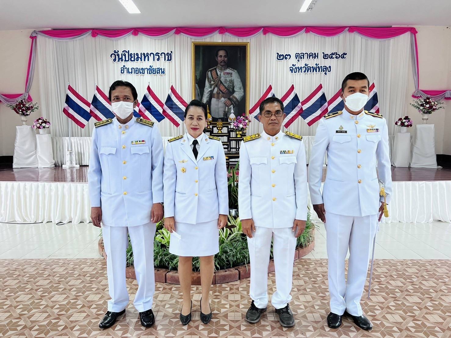ประมงอำเภอเขาชัยสน ร่วมพิธีวางพวงมาลา   เนื่องในวันคล้ายวันสวรรคตพระบาทสมเด็จ พระจุลจอมเกล้าเจ้าอยู่หัว 23 ตุลาคม 2565..คลิก