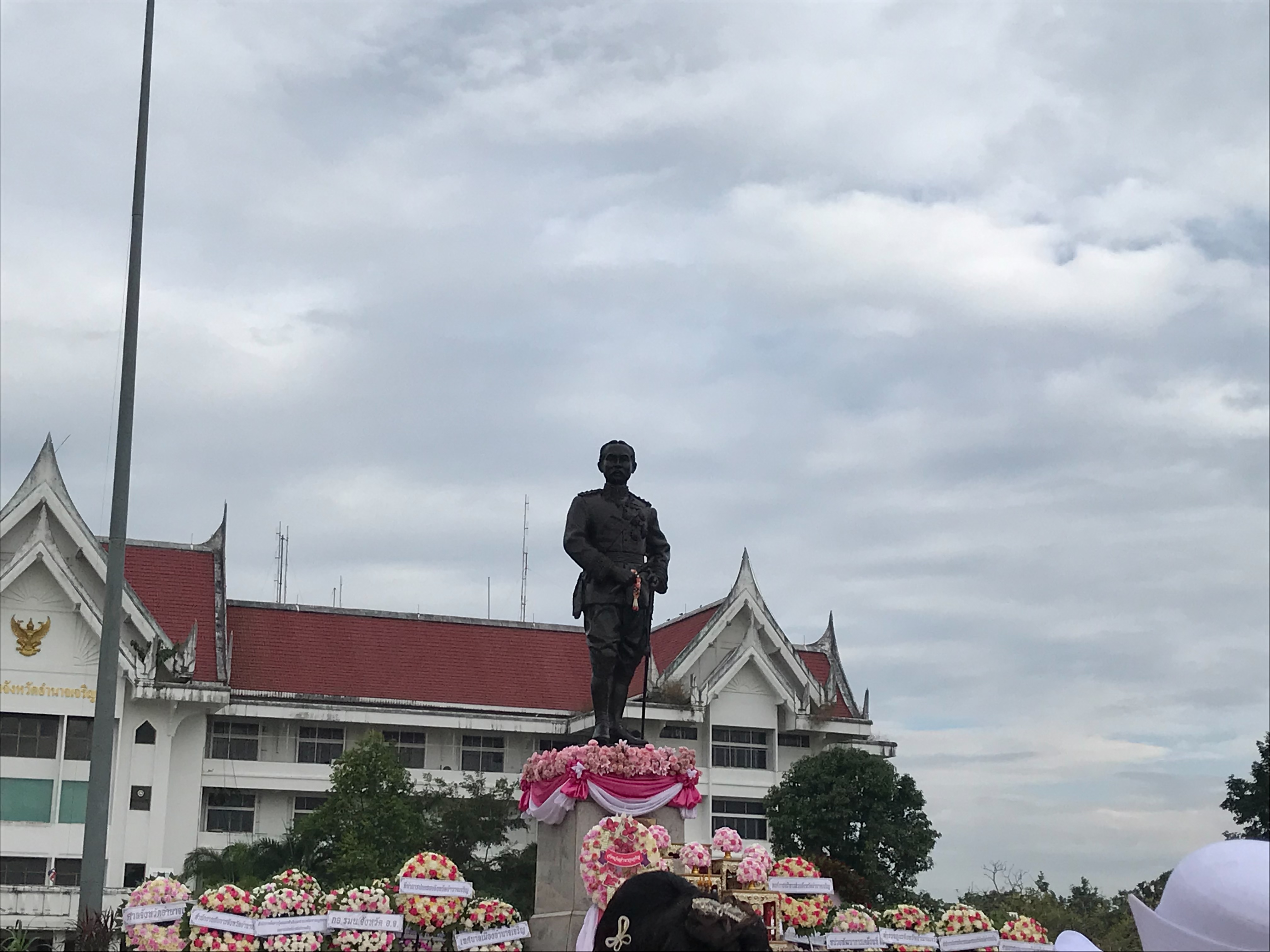หน่วยงานในสังกัดกระทรวงเกษตรและสหกรณ์ “ร่วมกิจกรรมน้อมรำลึกในพระมหากรุณาธิคุณ เนื่องในวันคล้ายวันสวรรคต พระบาทสมเด็จพระจุลจอมเกล้าเจ้าอยู่หัว 23 ตุลาคม 2565..คลิก