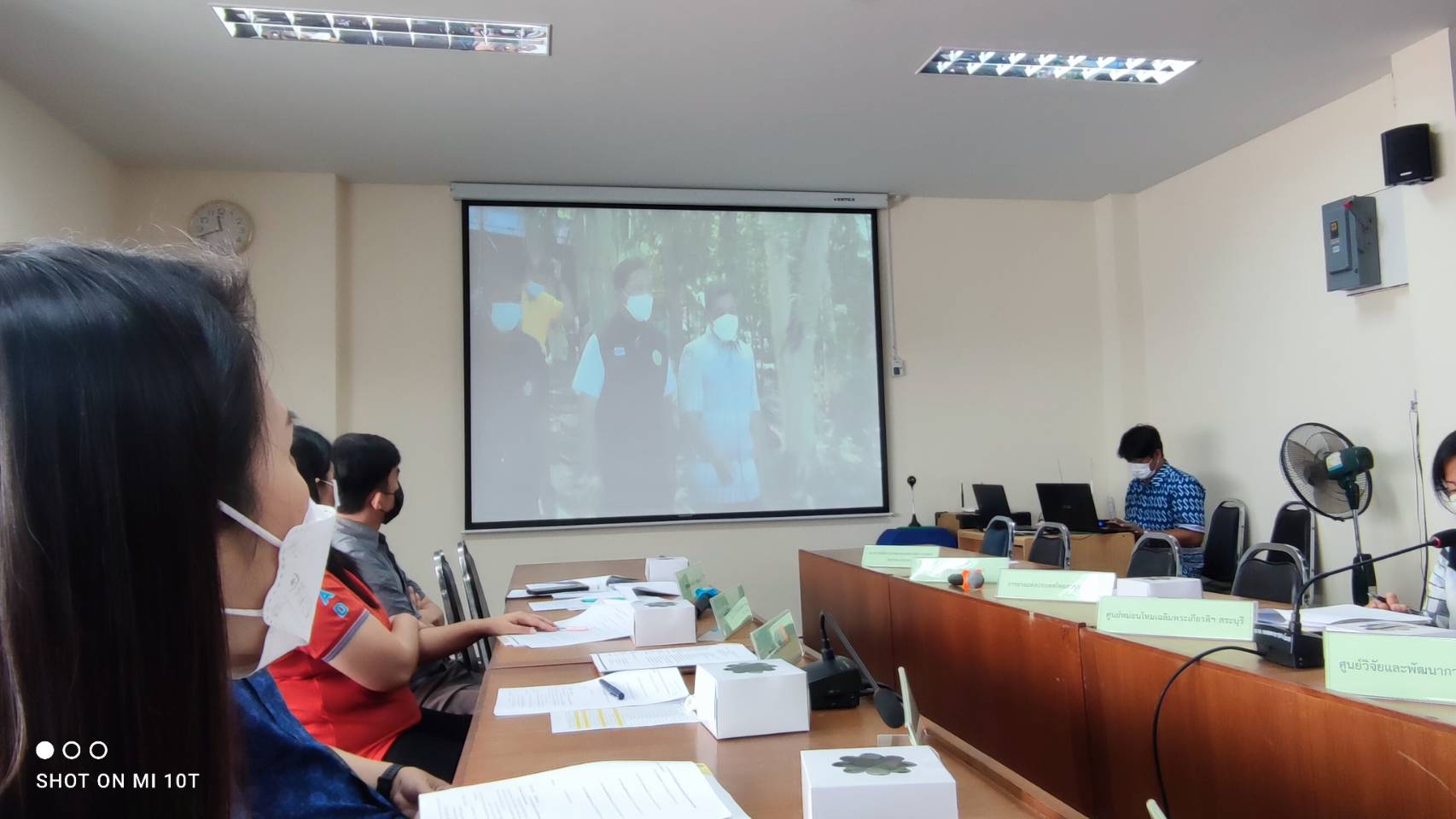 ร่วมประชุมคณะกรรมการศูนย์ติดตามและแก้ไขปัญหาภัยพิบัติด้านการเกษตร จังหวัดนครนายก ครั้งที่ 5/2565..คลิก