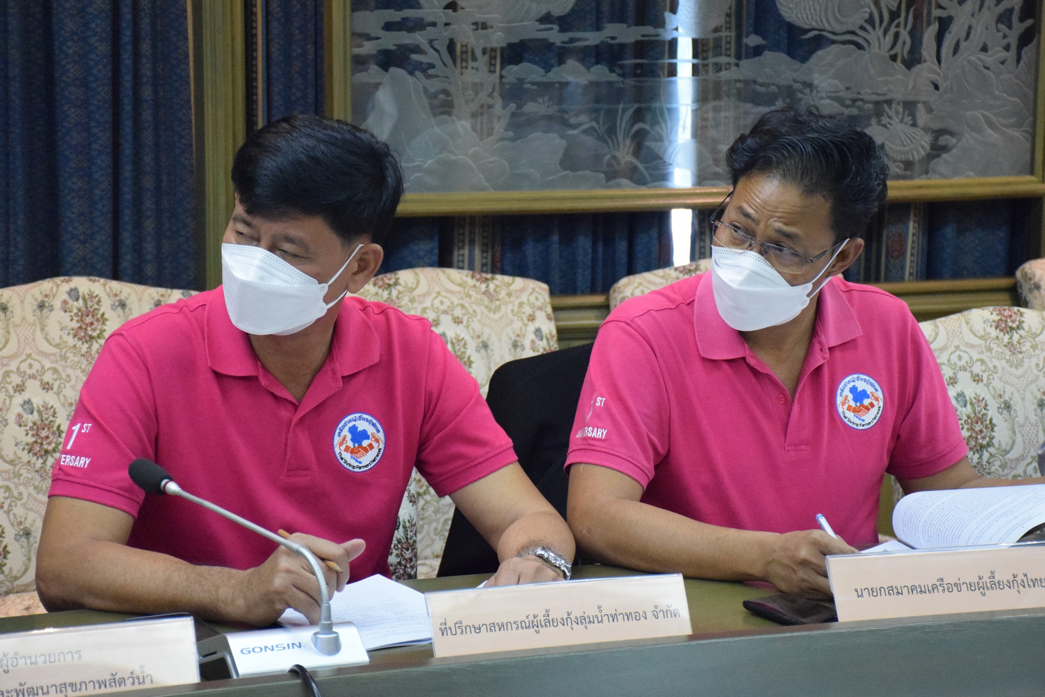 นายประพันธ์ ลีปายะคุณ รองอธิบดีกรมประมง เป็นประธานการประชุมคณะกรรมการบริหารโครงการเสริมสภาพคล่องเกษตรกรผู้เพาะเลี้ยงกุ้งทะเล ปี 2565 ระยะที่ 1 ครั้งที่ 2/2565