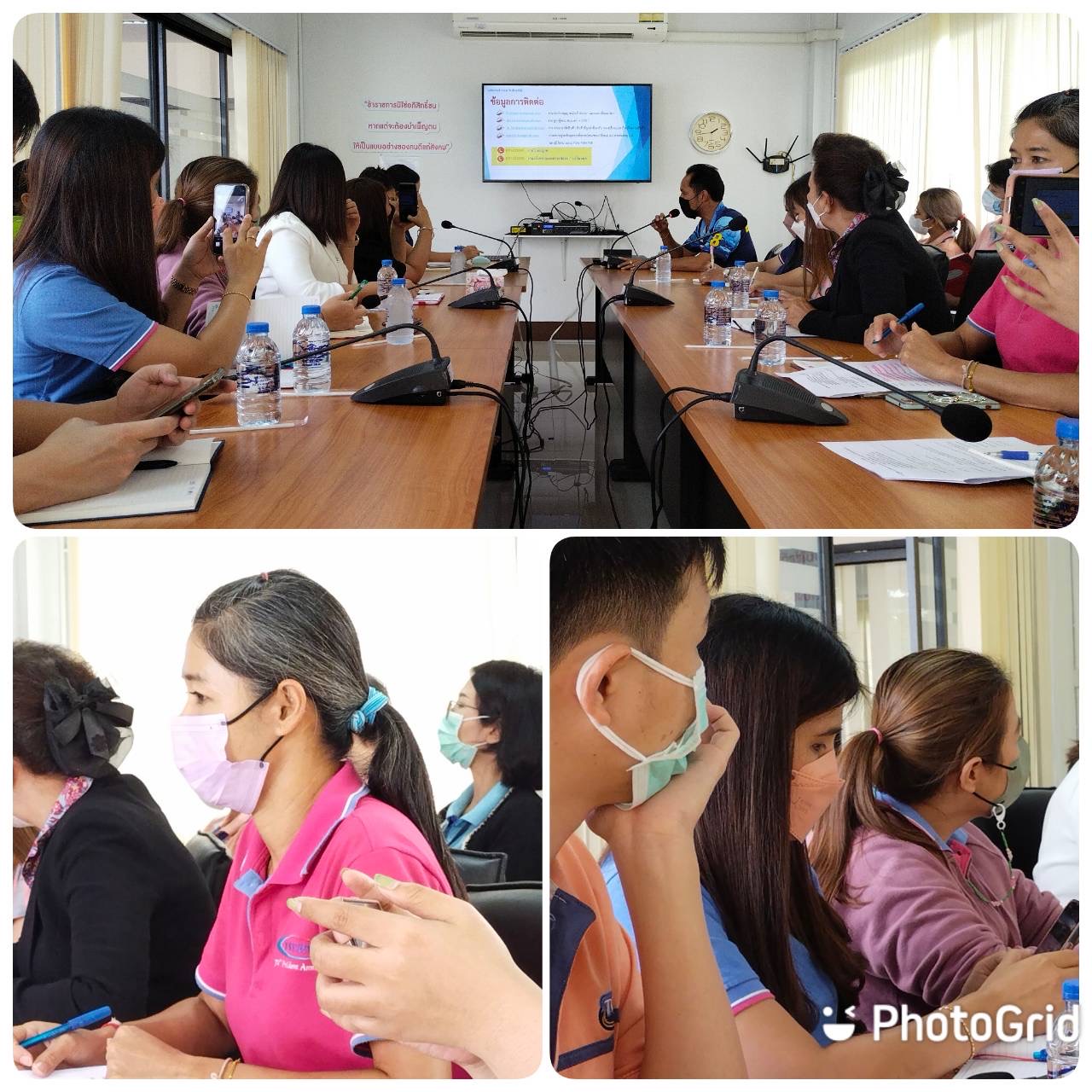ประชุมการปฏิบัติงานการให้บริการ และควบคุม กำกับ ดูแล การนำเข้า ส่งออกสัตว์น้ำหรือผลิตภัณฑ์สัตว์น้ำผ่านช่องทางท่าเรือน้ำลึกสงขลา..คลิก