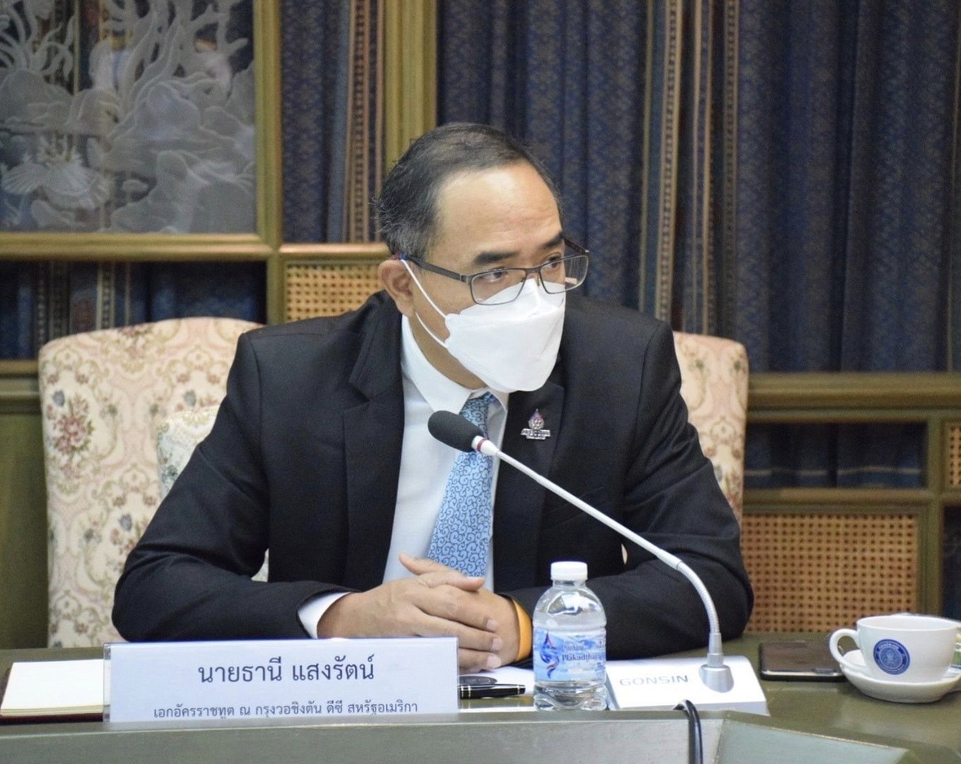นายเฉลิมชัย สุวรรณรักษ์ อธิบดีกรมประมง หารือข้อมูลการนำเข้า/ส่งออกสินค้าสัตว์น้ำและผลิตภัณฑ์ไปยังสหรัฐอเมริกา รวมถึงกฎหมายและนโยบายต่างๆ ของสหรัฐอเมริกาที่มีผลต่อการค้า-การลงทุน