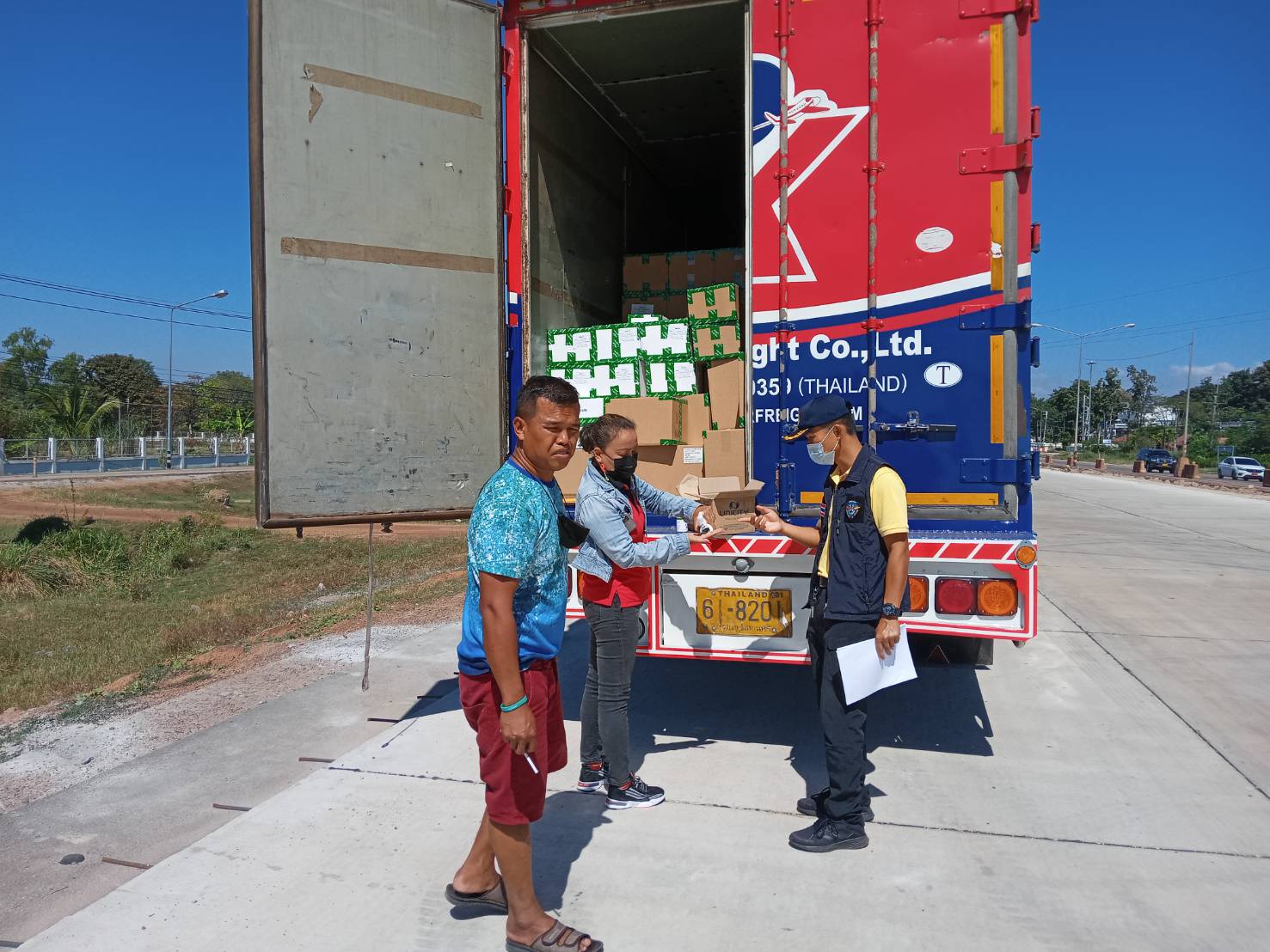 ตรวจสอบสาหร่ายสไปรูลิน่า(สำหรับบริโภค) ส่งออกไปยัง สปป.ลาว..คลิก