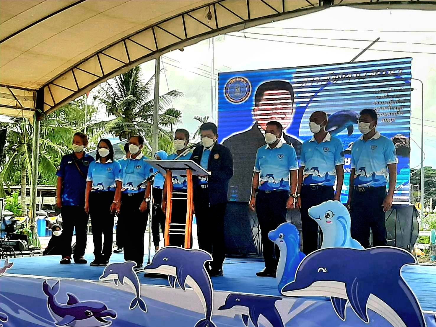 นายบัญชา สุขแก้ว รองอธิบดีกรมประมง เป็นประธานการประชุมติดตามผลการดำเนินงานของหน่วยงานในสังกัดกรมประมงที่ตั้งอยู่ในพื้นที่จังหวัดปัตตานี..คลิก
