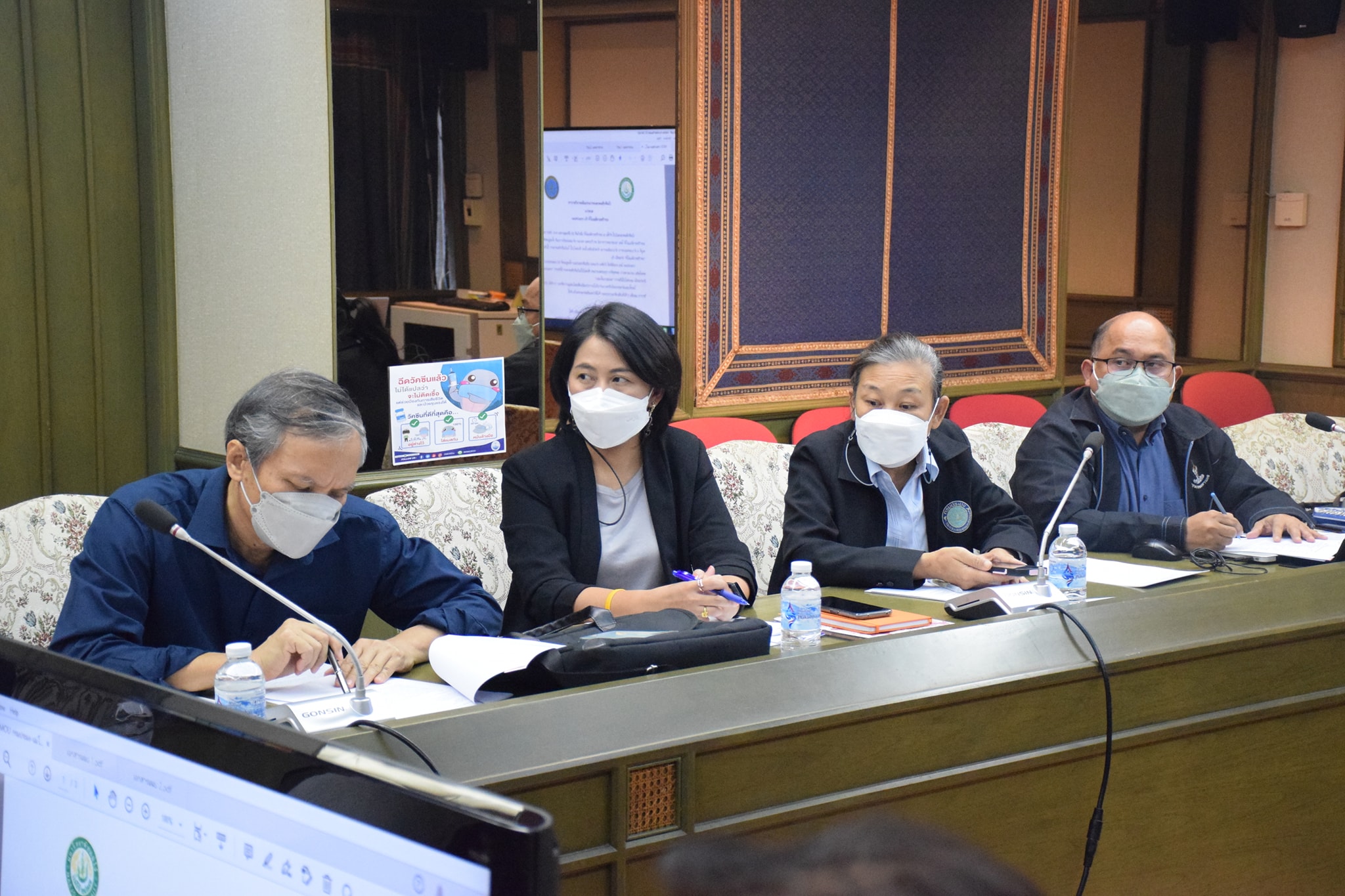 นายเฉลิมชัย สุวรรณรักษ์ อธิบดีกรมประมง ประชุมรายงานผลการดำเนินงานภายใต้บันทึกข้อตกลงความร่วมมือทางวิชาการระหว่างมหาวิทยาลัยแม่โจ้กับกรมประมง เมื่อวันที่ 28 ตุลาคม 2563..คลิก