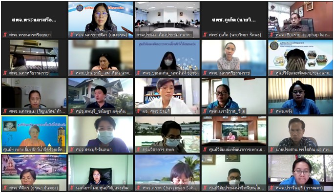 ร่วมประชุมคณะอนุกรรมการเงินทุนหมุนเวียนในการผลิตพันธุ์ปลา พันธุ์กุ้ง และพันธุ์สัตว์น้ำอื่นๆ ครั้งที่ ๗/๒๕๖๕..คลิก