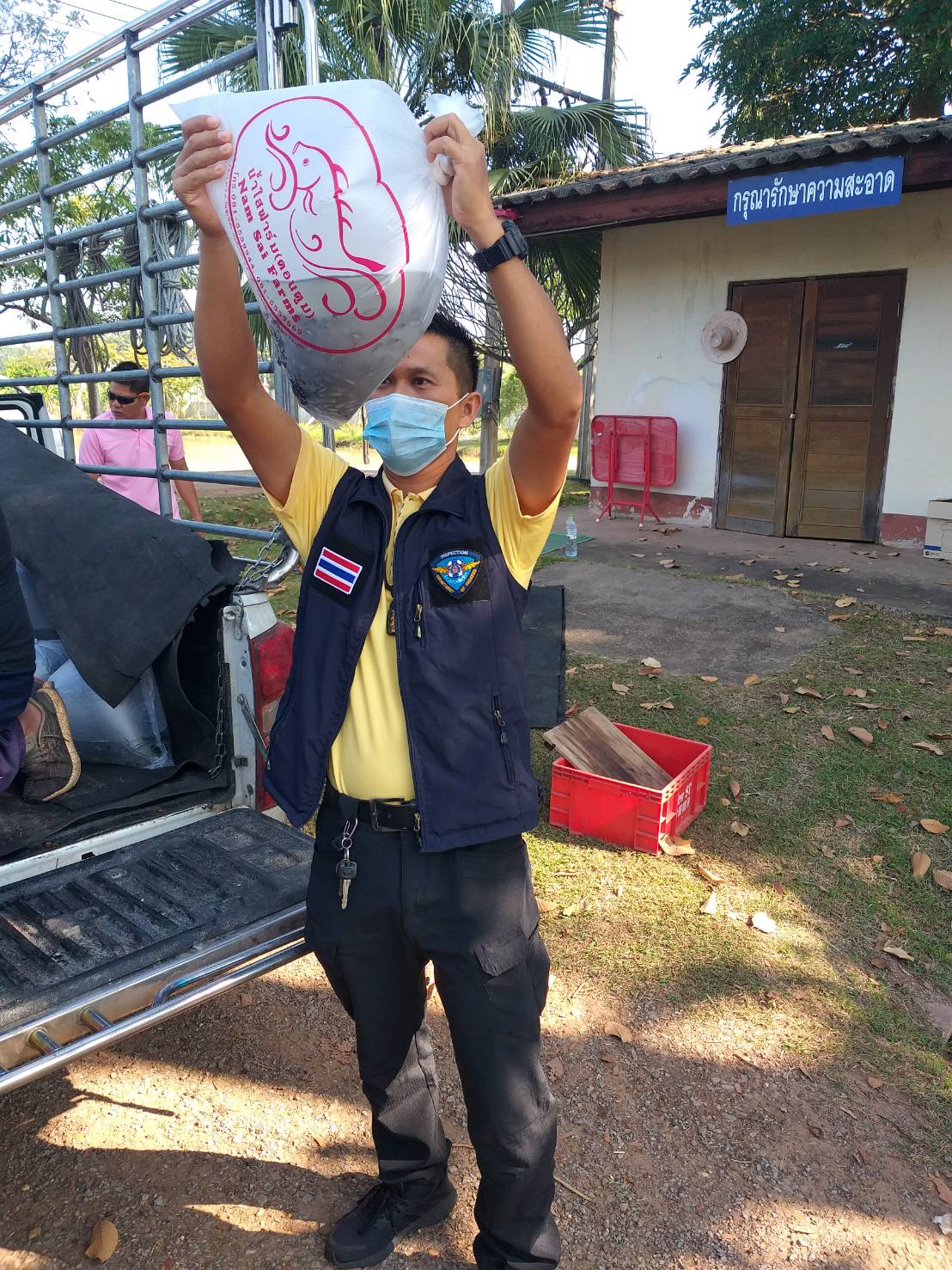 ตรวจสอบสินค้าประมง ส่งออกไปยัง สปป.ลาว..คลิก