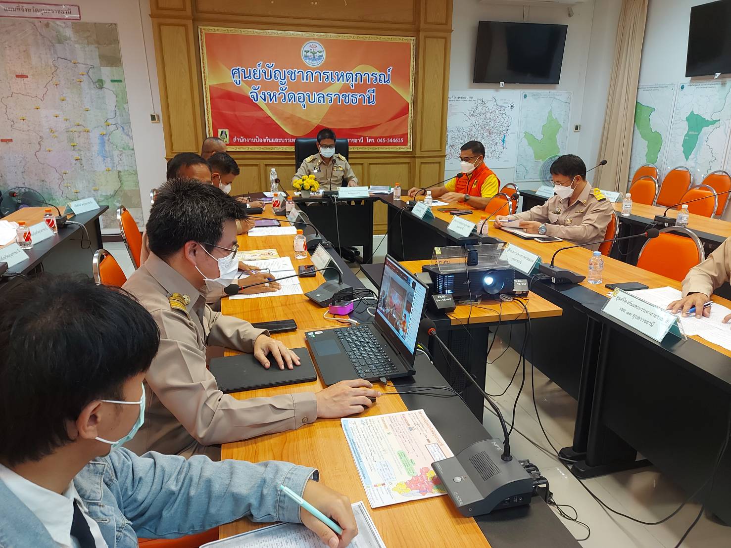 ประมงอุบล ฯ ประชุมคณะทำงานส่วนปฏิบัติการ ภายใต้ศูนย์บัญชาการอุทกภัยจังหวัดอุบลราชธานี ปี 2565 ครั้งที่ 16 ..คลิก