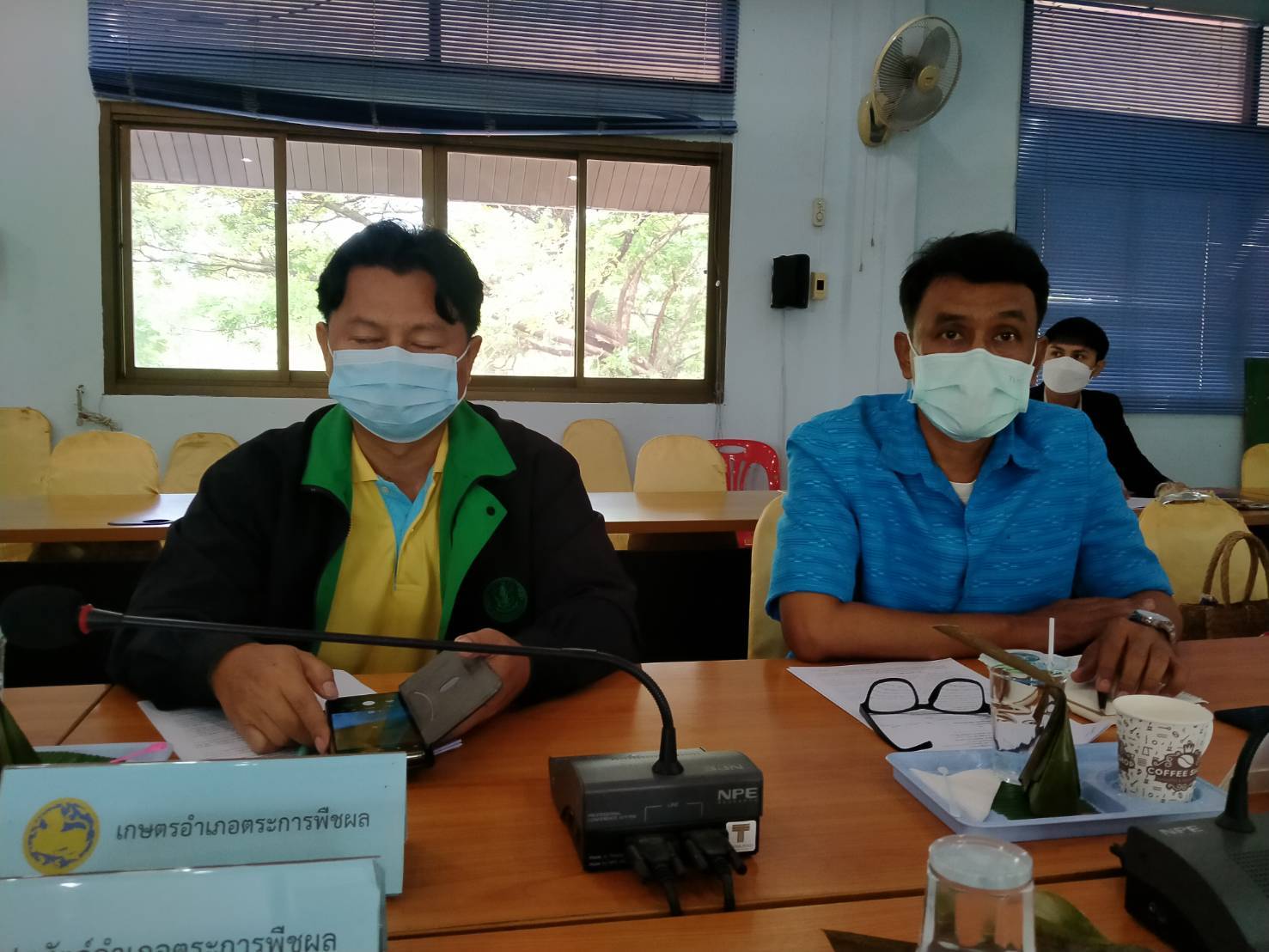 ประมงอำเภอตระการพืชผล เข้าร่วมประชุมหัวหน้าส่วนราชการ หัวหน้าหน่วยงานรัฐวิสาหกิจ ผู้บริหารสถานศึกษา และคณะกรรมการบริหารงานอำเภอแบบบูรณาการ (กบอ.) อำเภอ ตระการพืชผล จังหวัดอุบลราชธานี ครั้งที่ 11/2565..คลิก