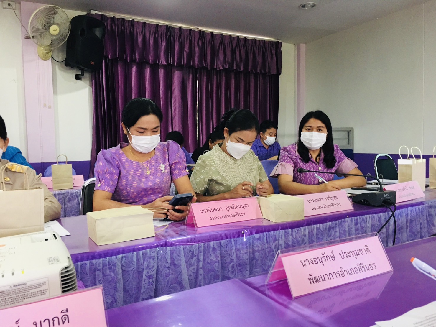   ประมงอำเภอสิรินธร ร่วมประชุมหัวหน้าส่วนราชการฯ อำเภอสิรินธร ครั้งที่ 11/2565..คลิก