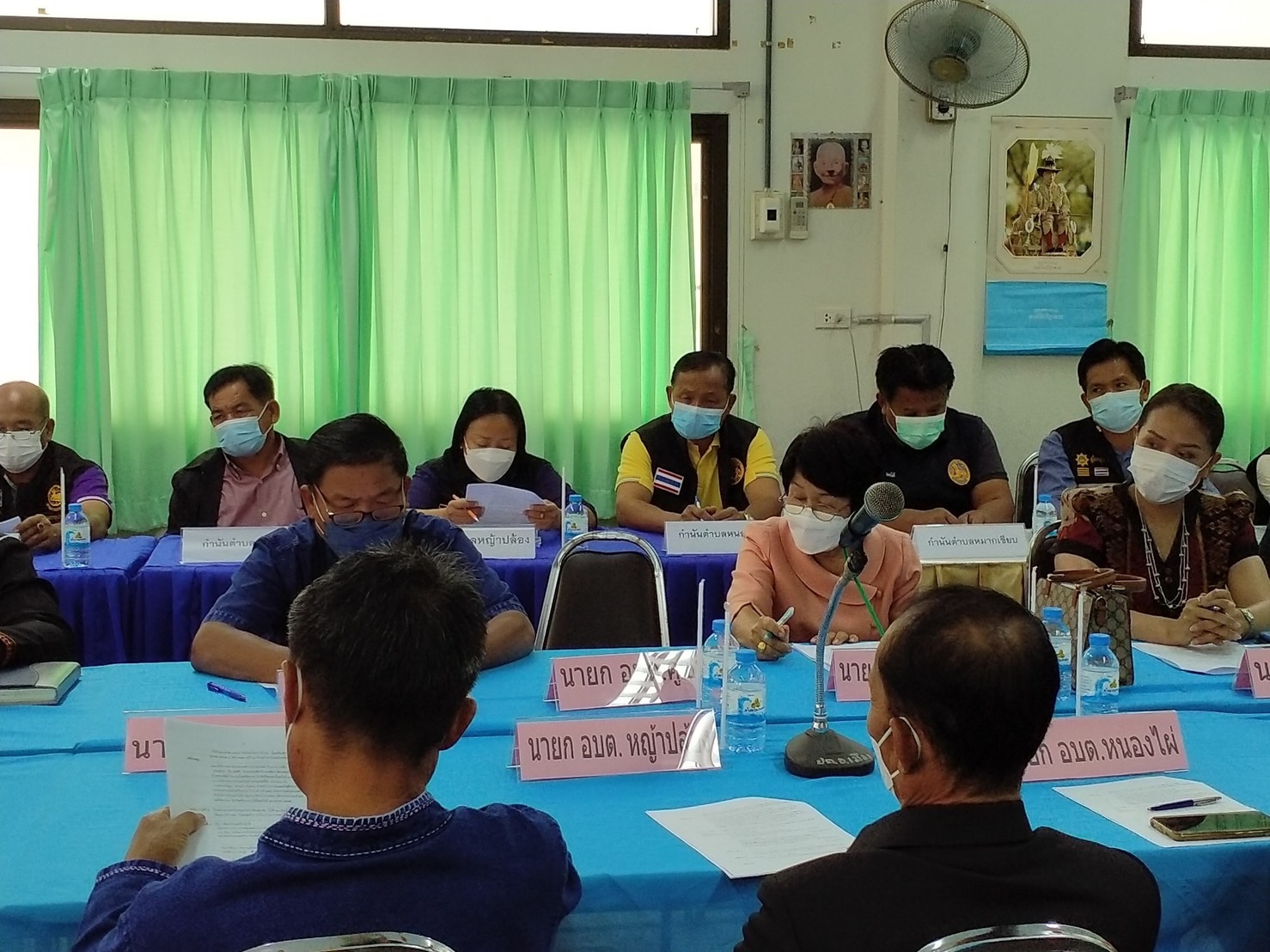 ประมงอำเภอเมืองเข้าร่วมประชุมหัวหน้าส่วนราชการ..คลิก