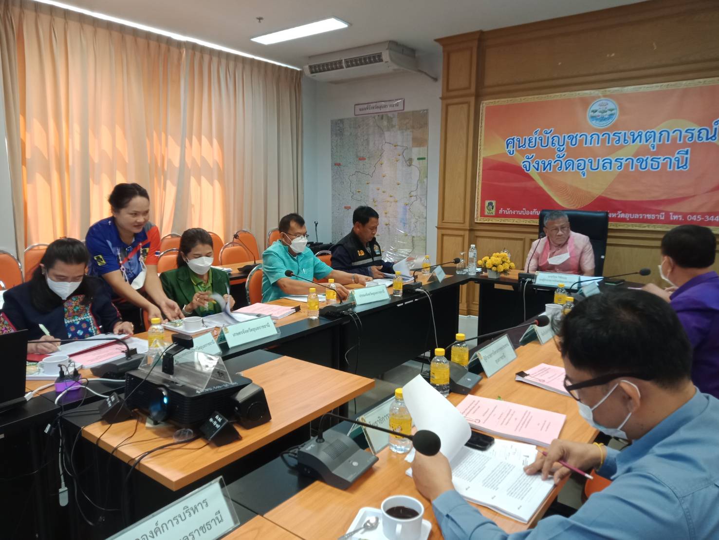 ประมงอุบล ฯ ประชุมคณะทำงานการอพยพและส่งกลับ และคณะทำงานสำรวจ ประเมินความเสียหาย และประชุมคณะกรรมการให้ความช่วยเหลือผู้ประสบภัยพิบัติจังหวัดอุบลราชธานี (ก.ช.ภ.จ.อบ. ครั้งที่ 12/2565 ..คลิก