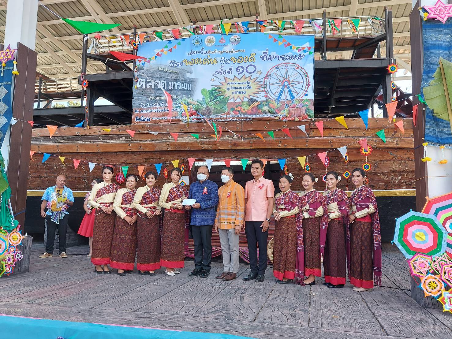 ประมงอุบลฯ ขับเคลื่อนโครงการ Fisherman Market ภายใต้กิจกรรมเปิดตลาด 