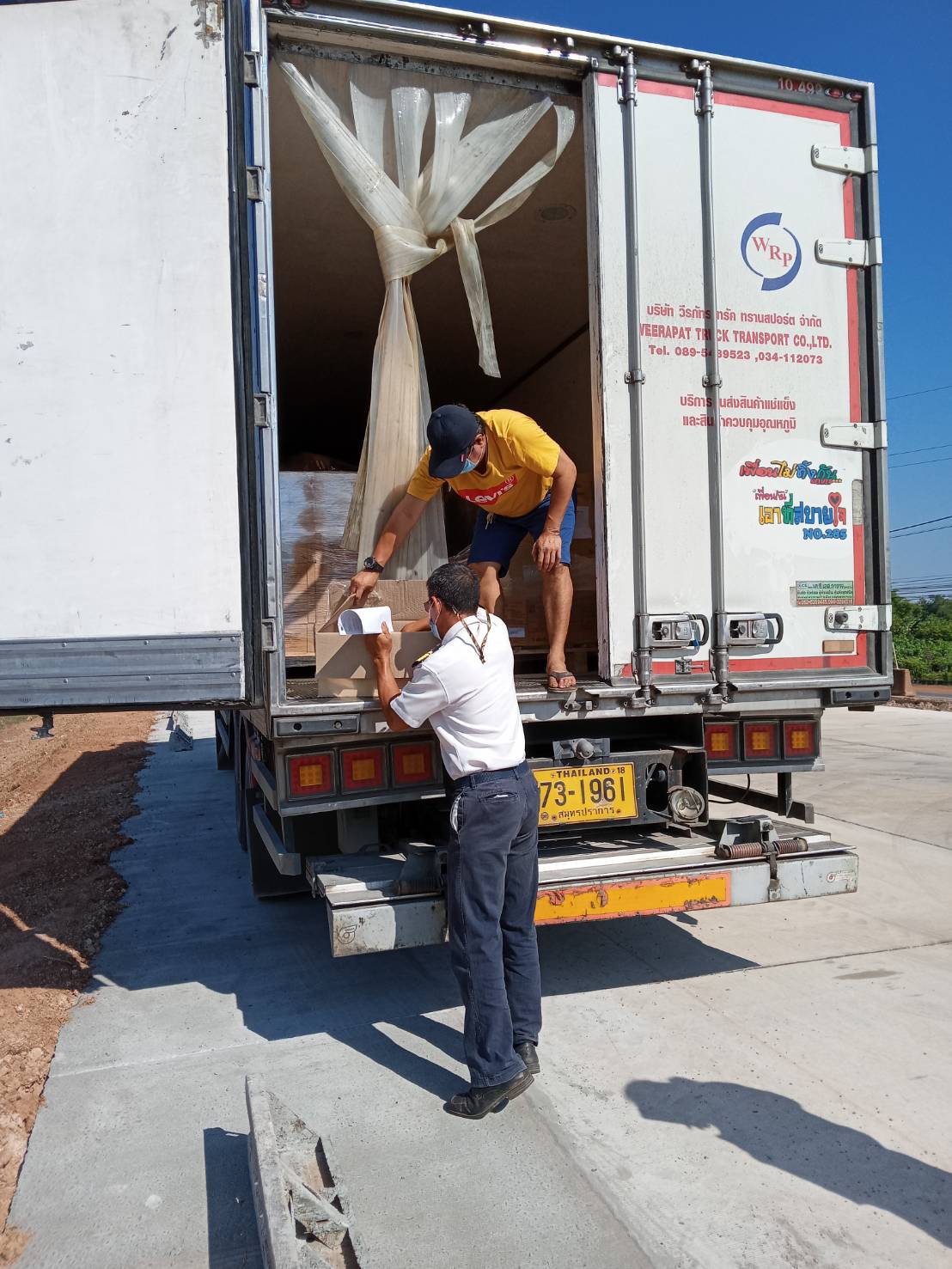 ตรวจสอบสินค้าประมง ส่งออกไปยัง สปป.ลาว..คลิก