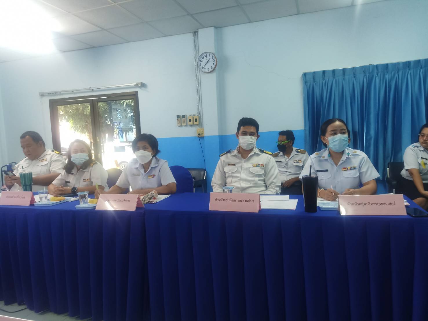 ประชุม สำนักงานประมงจังหวัดกาญจนบุรี ครั้งที่ 10/2565 ประจำเดือนตุลาคม 2565..คลิก