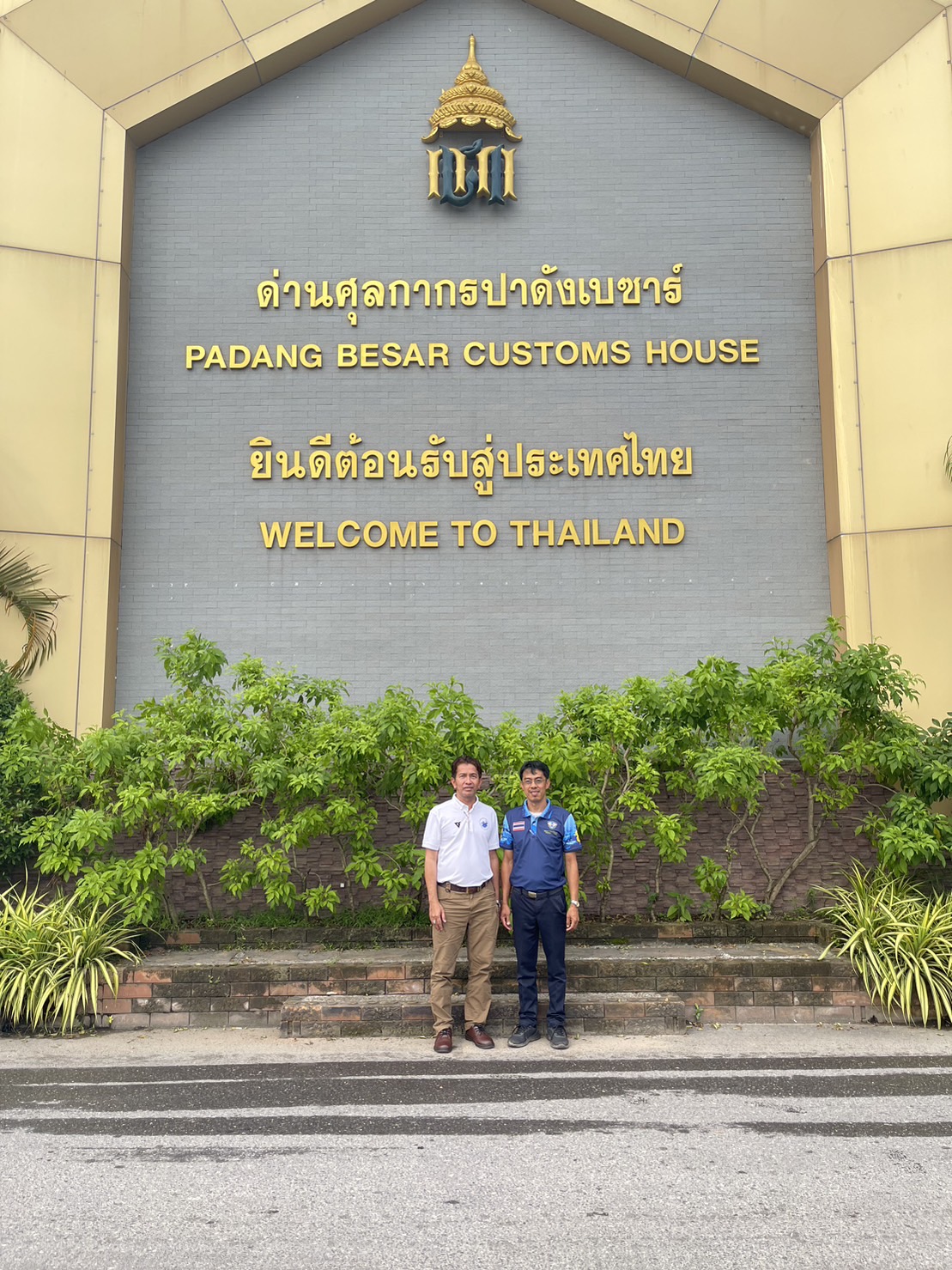 ผู้อำนวยการกองตรวจสอบเรือประมง สินค้าสัตว์น้ำ และปัจจัยการผลิต ลงพื้นที่จังหวัดสงขลา..คลิก