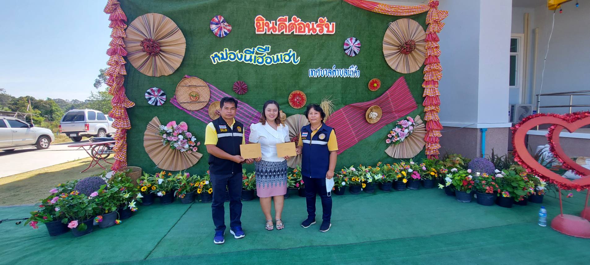ร่วมพิธีเปิดอาคาร..คลิก