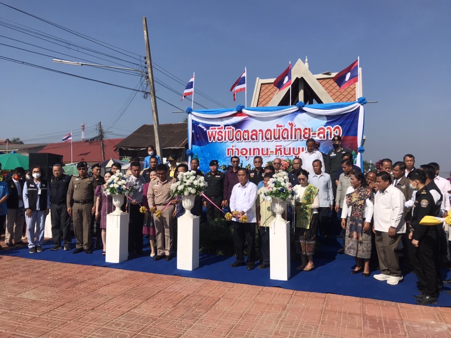 ข่าวกิจกรรมการดำเนินงาน : ประจำวันที่ 7 พฤศจิกายน  2565..คลิก
