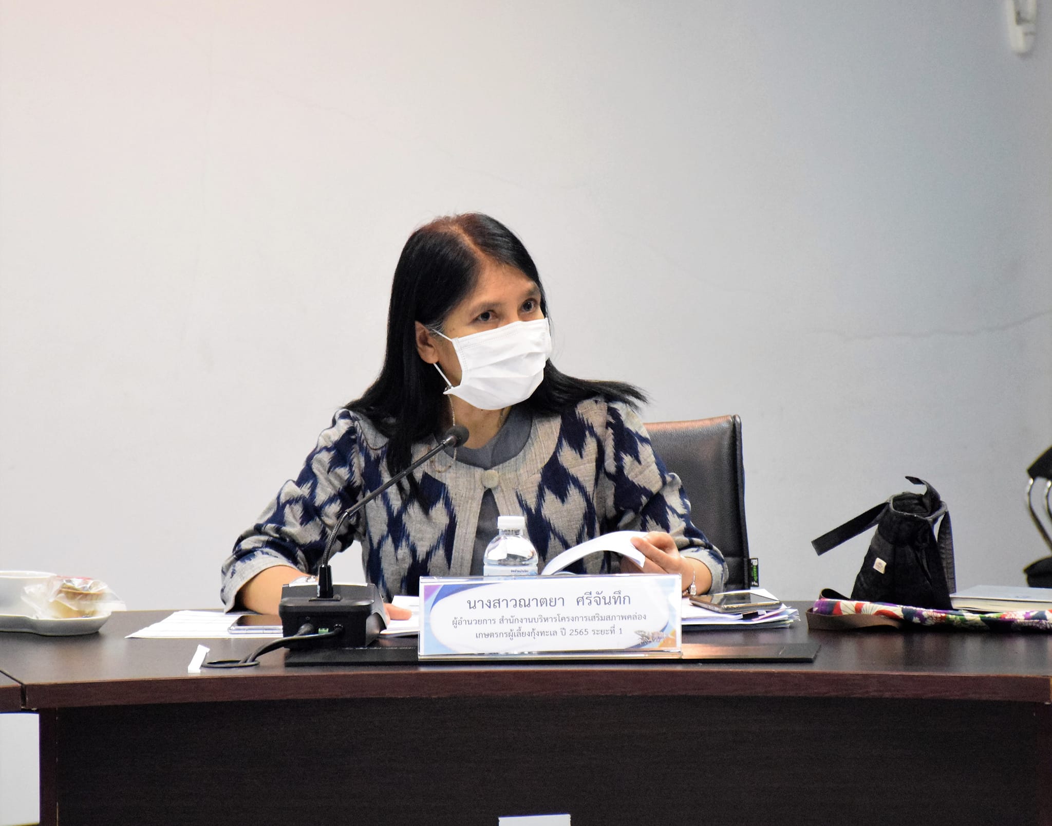 การประชุมหารือรายละเอียดคู่มือการปฏิบัติงานโครงการเสริมสภาพคร่องเกษตรกรผู้เลี้ยงกุ้งทะเล ปี 2565..คลิก